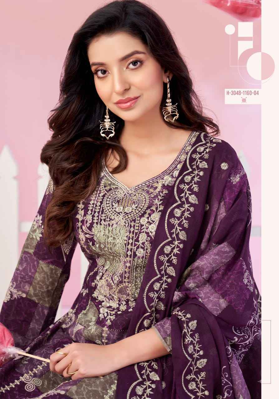 Alok Roohani Libas Wholesale Price | Cambric Cotton Suits ( 4 Pcs Catalog )