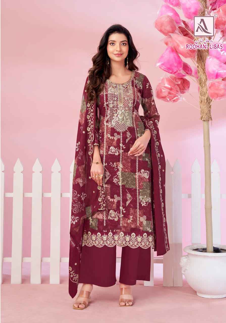 Alok Roohani Libas Wholesale Price | Cambric Cotton Suits ( 4 Pcs Catalog )