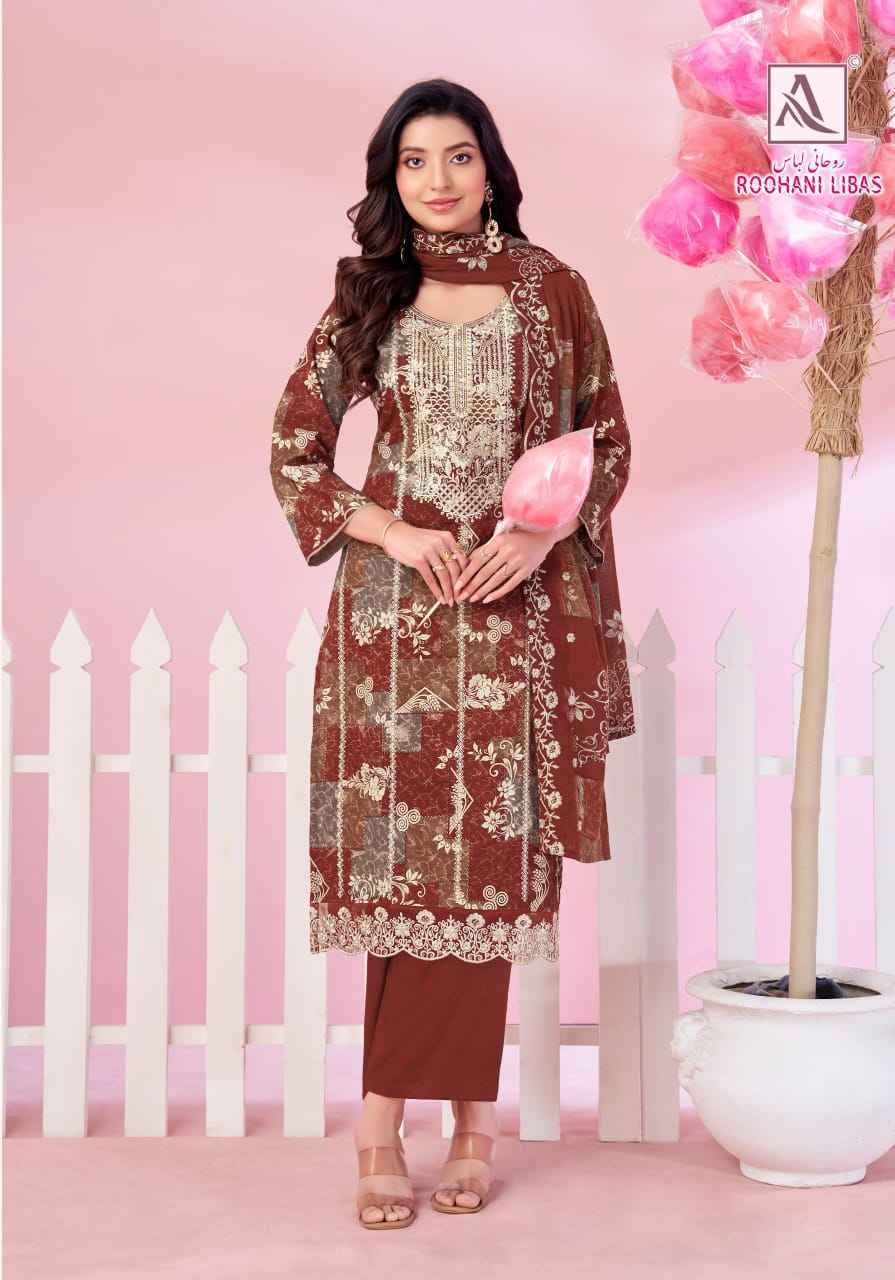Alok Roohani Libas Wholesale Price | Cambric Cotton Suits ( 4 Pcs Catalog )
