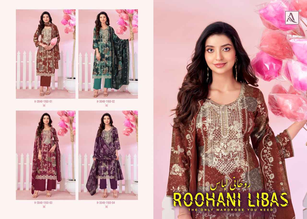 Alok Roohani Libas Wholesale Price | Cambric Cotton Suits ( 4 Pcs Catalog )