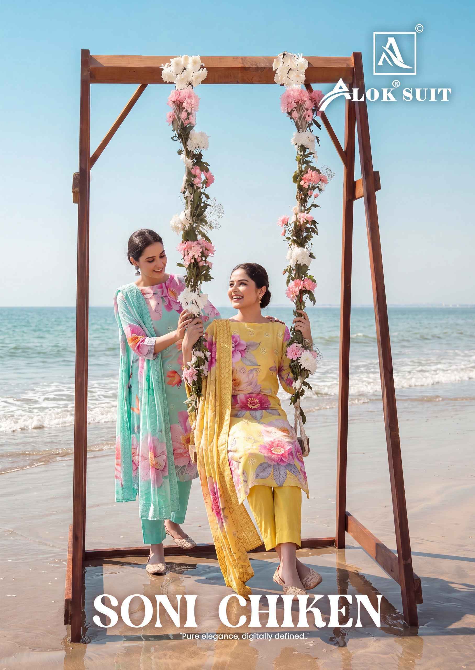 Alok Soni Chiken Cambric Cotton Dress Material - Surat Wholesale Bazaar ( 6 pcs Catalog )