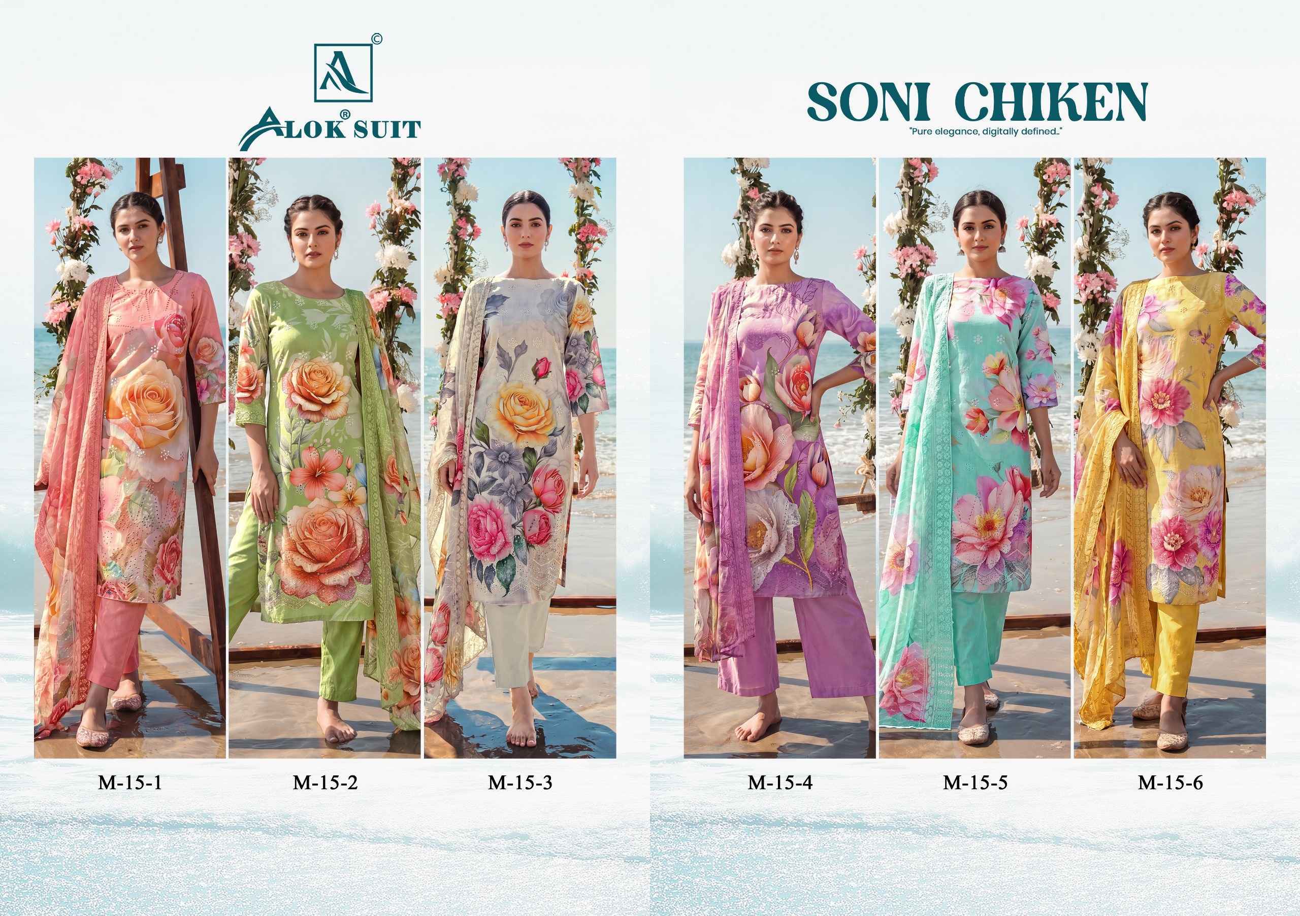 Alok Soni Chiken Cambric Cotton Dress Material - Surat Wholesale Bazaar ( 6 pcs Catalog )