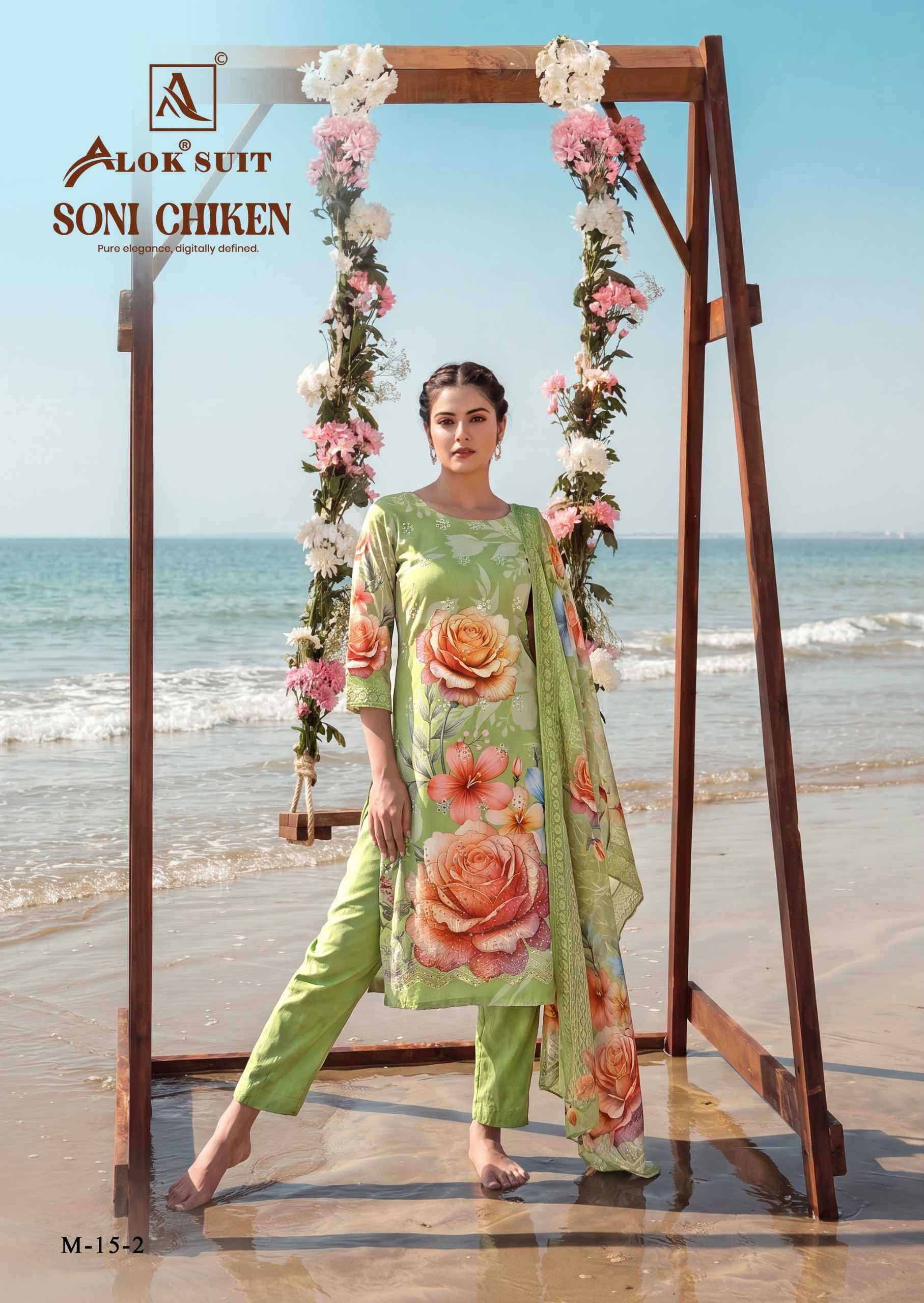 Alok Soni Chiken Cambric Cotton Dress Material - Surat Wholesale Bazaar ( 6 pcs Catalog )