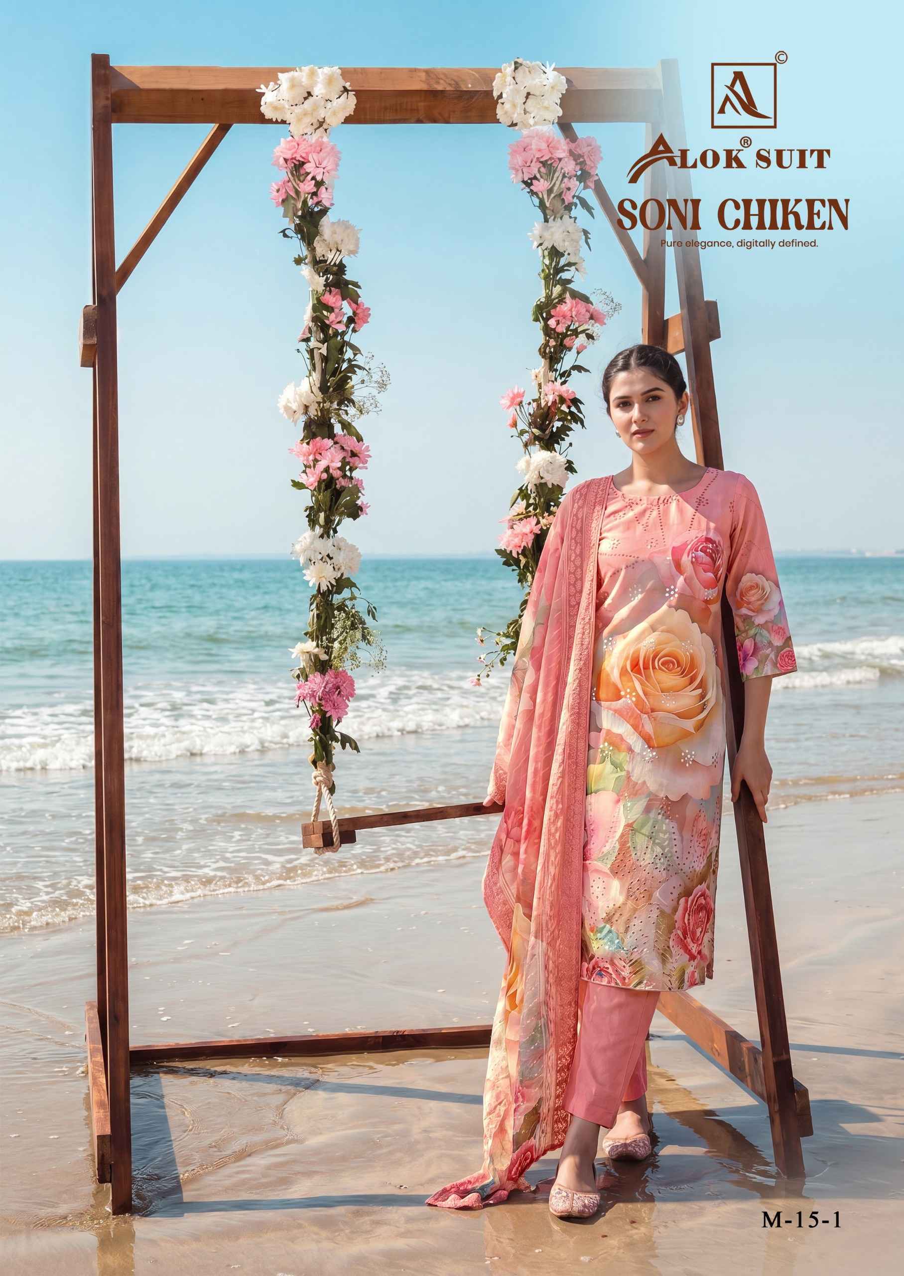 Alok Soni Chiken Cambric Cotton Dress Material - Surat Wholesale Bazaar ( 6 pcs Catalog )