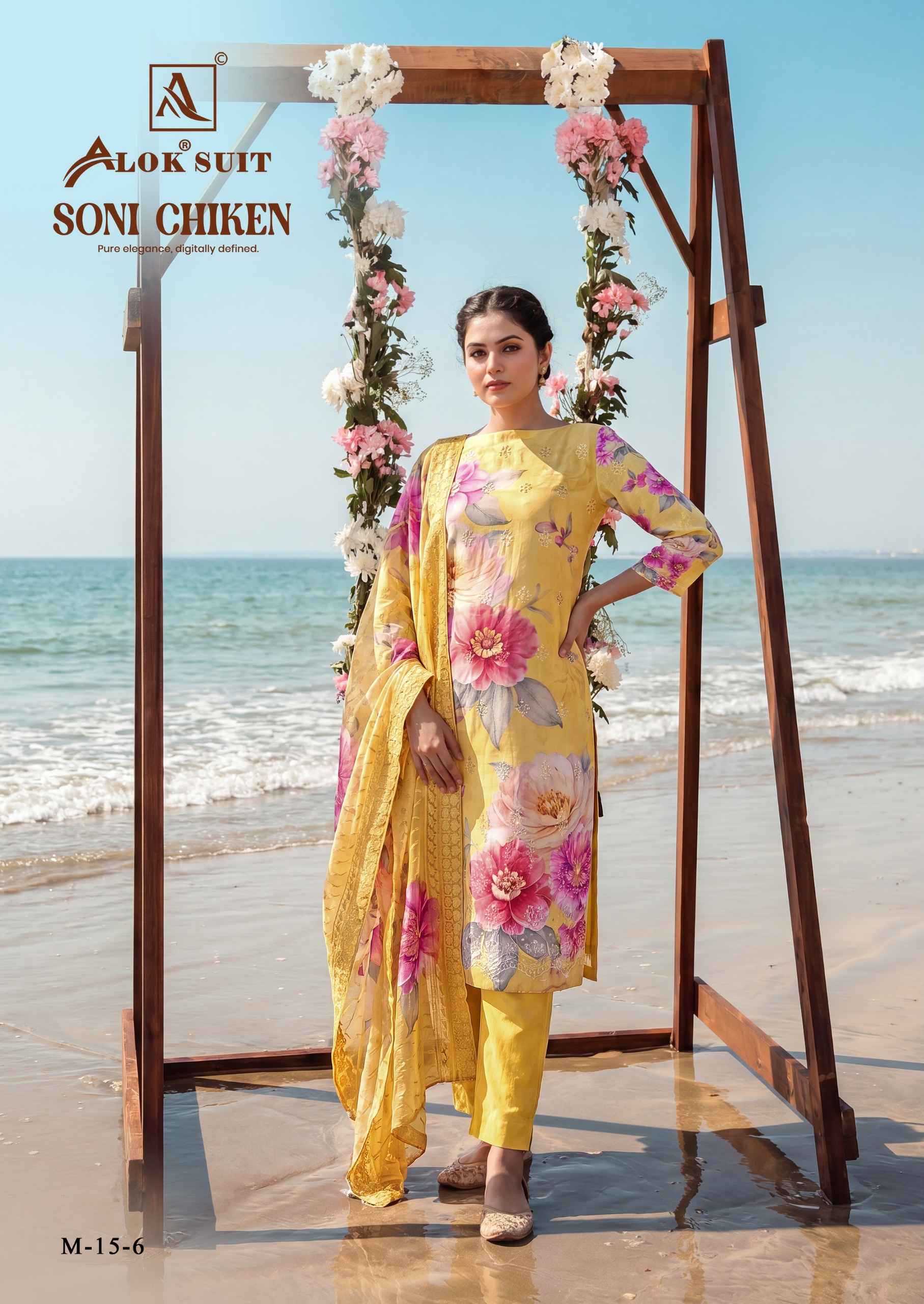 Alok Soni Chiken Cambric Cotton Dress Material - Surat Wholesale Bazaar ( 6 pcs Catalog )