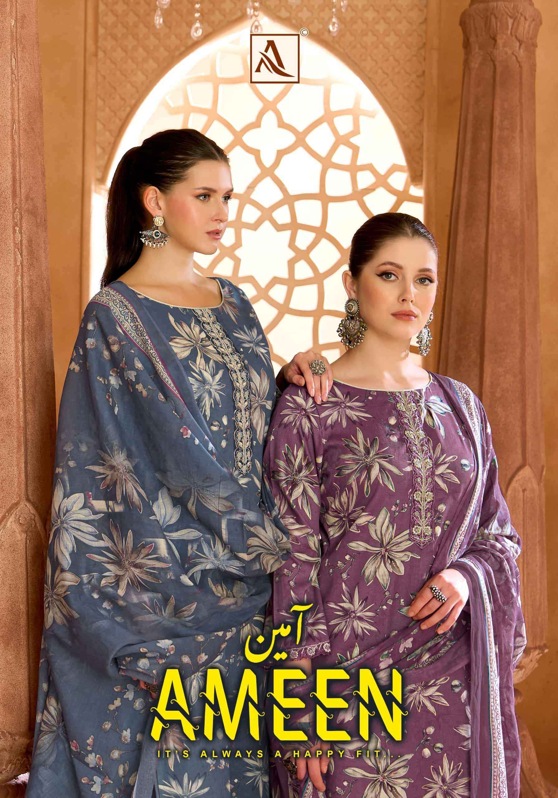 Alok Suit Ameen - Wholesale Pure Cotton Ladies Dress Material ( 6 Pcs Catalog )