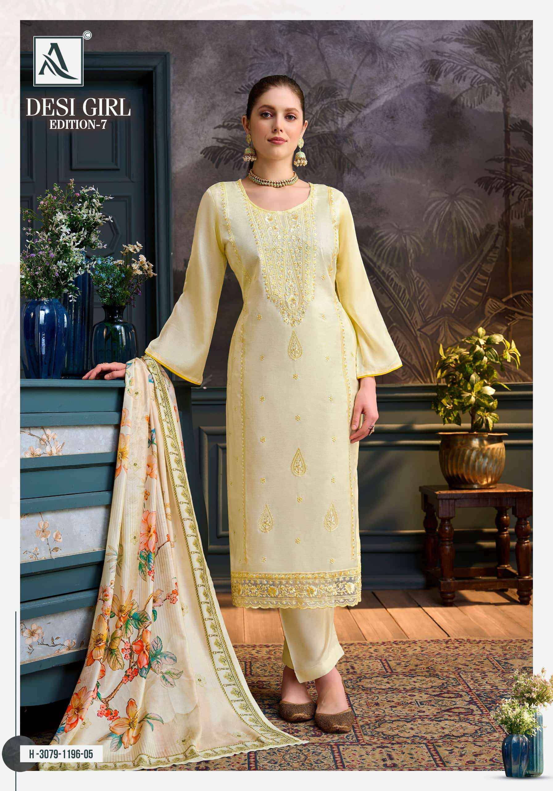 Alok Suit Desi Girl Edition 7 Muslin Drees Material | Wholesale Market Surat ( 6 Pcs Catalogue )