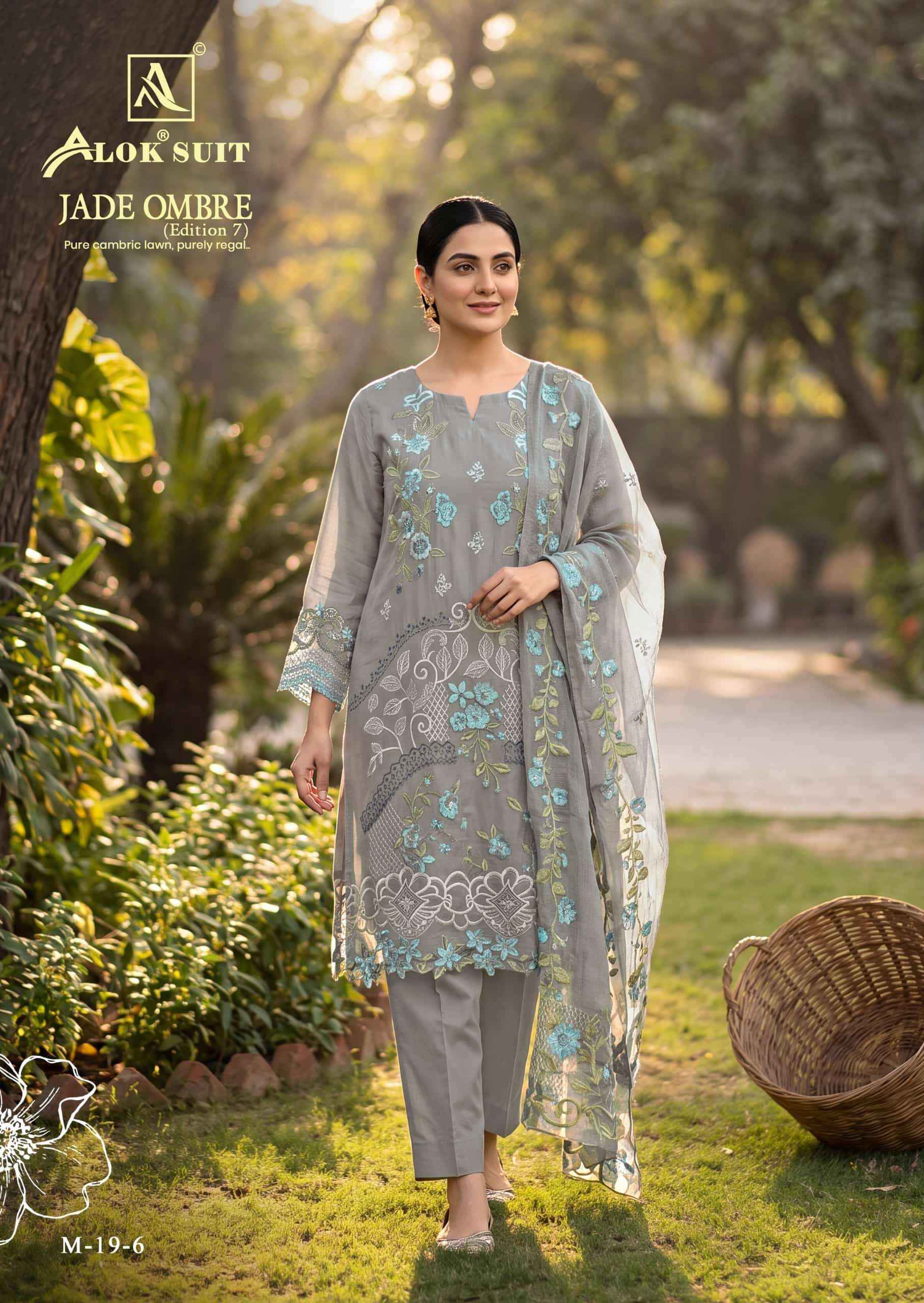 Alok Suit Jade Ombre Edition 7 Designer Cotton Salwar Kameez _ Surat Wholesale Market Price ( 6 Pcs Catalog )