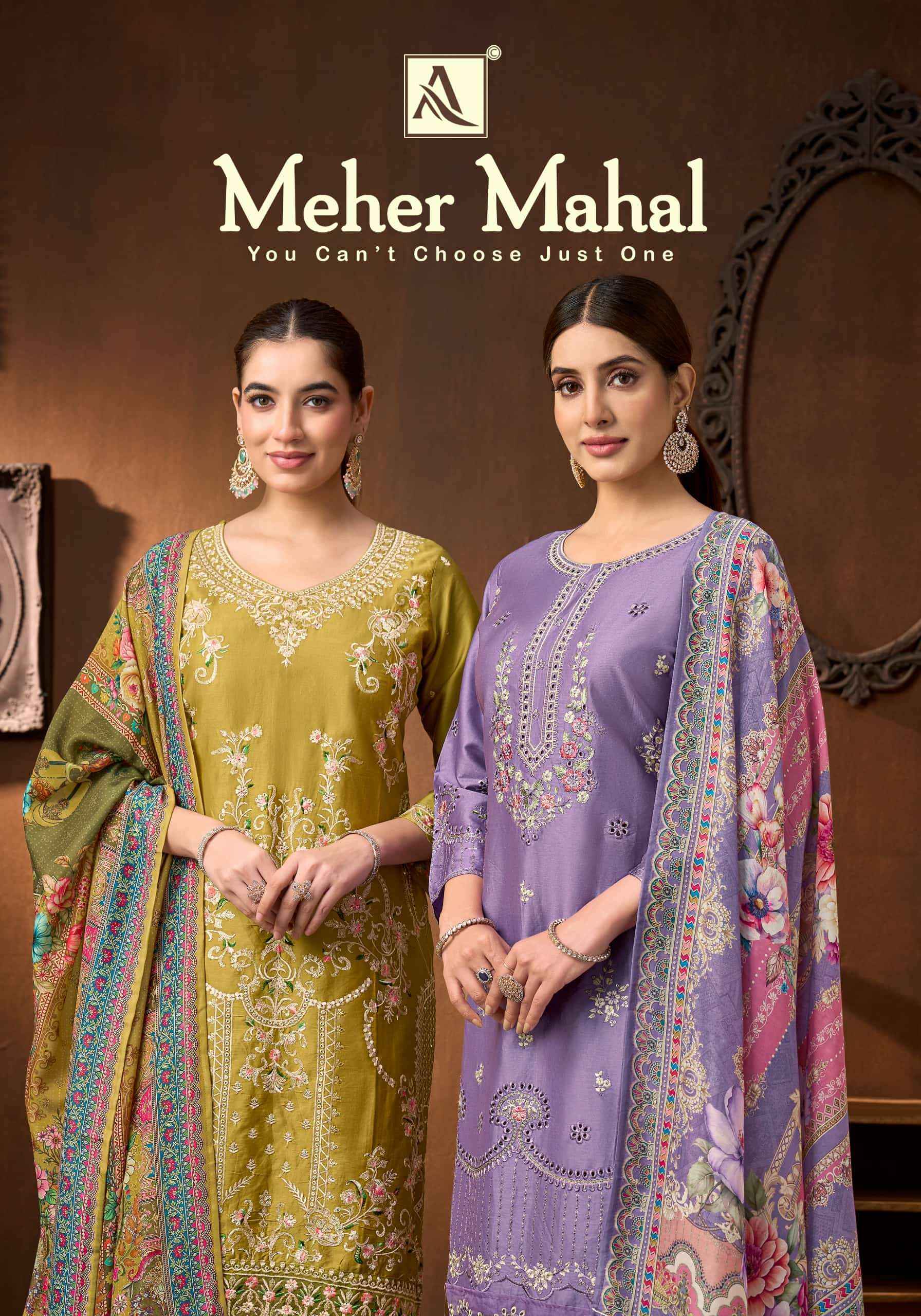 Alok Suit Meher Mahal Suits Wholesale - surat textile market (4 Pcs Catalogue )