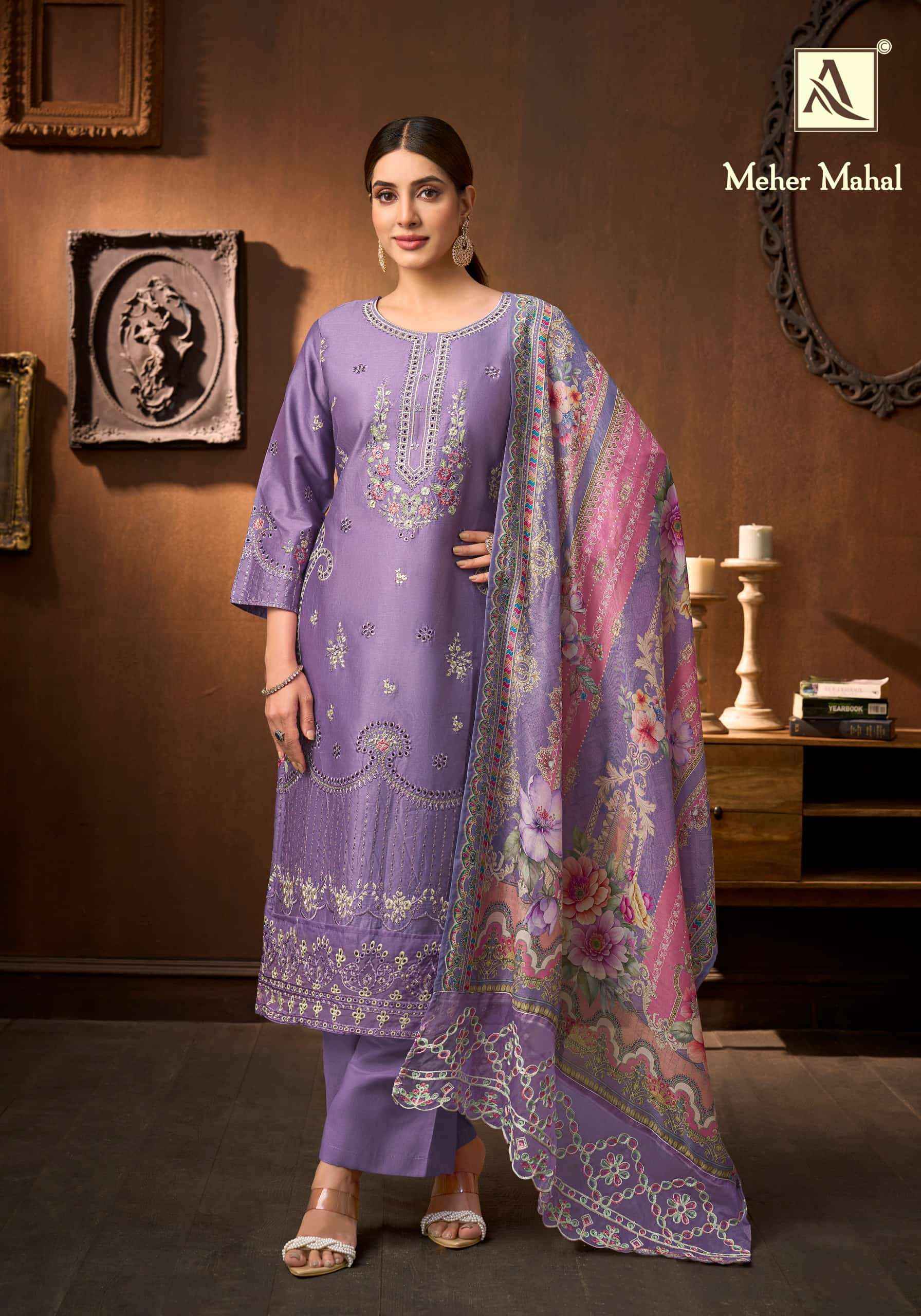 Alok Suit Meher Mahal Suits Wholesale - surat textile market (4 Pcs Catalogue )