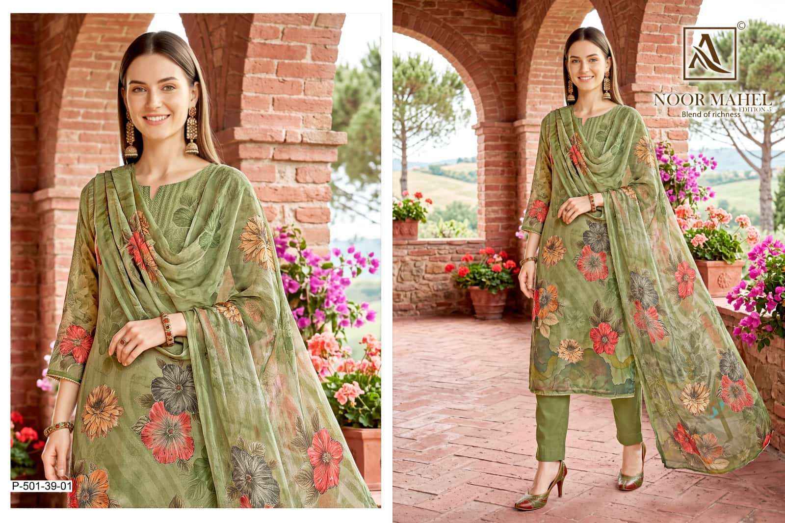 Alok Suit Noor Mahel Edition 5 Suits Wholesale | surat wholesale cloth market ( 4 Pcs Catalogue )