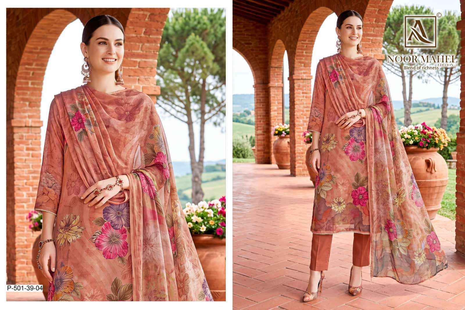 Alok Suit Noor Mahel Edition 5 Suits Wholesale | surat wholesale cloth market ( 4 Pcs Catalogue )