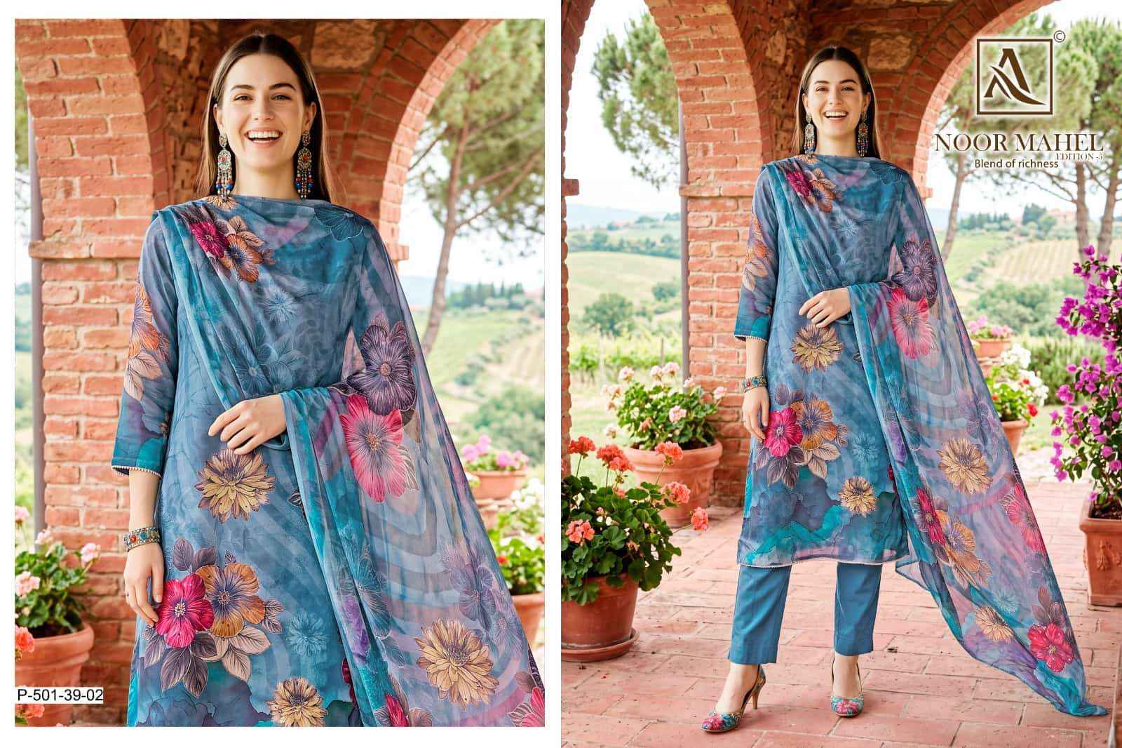 Alok Suit Noor Mahel Edition 5 Suits Wholesale | surat wholesale cloth market ( 4 Pcs Catalogue )
