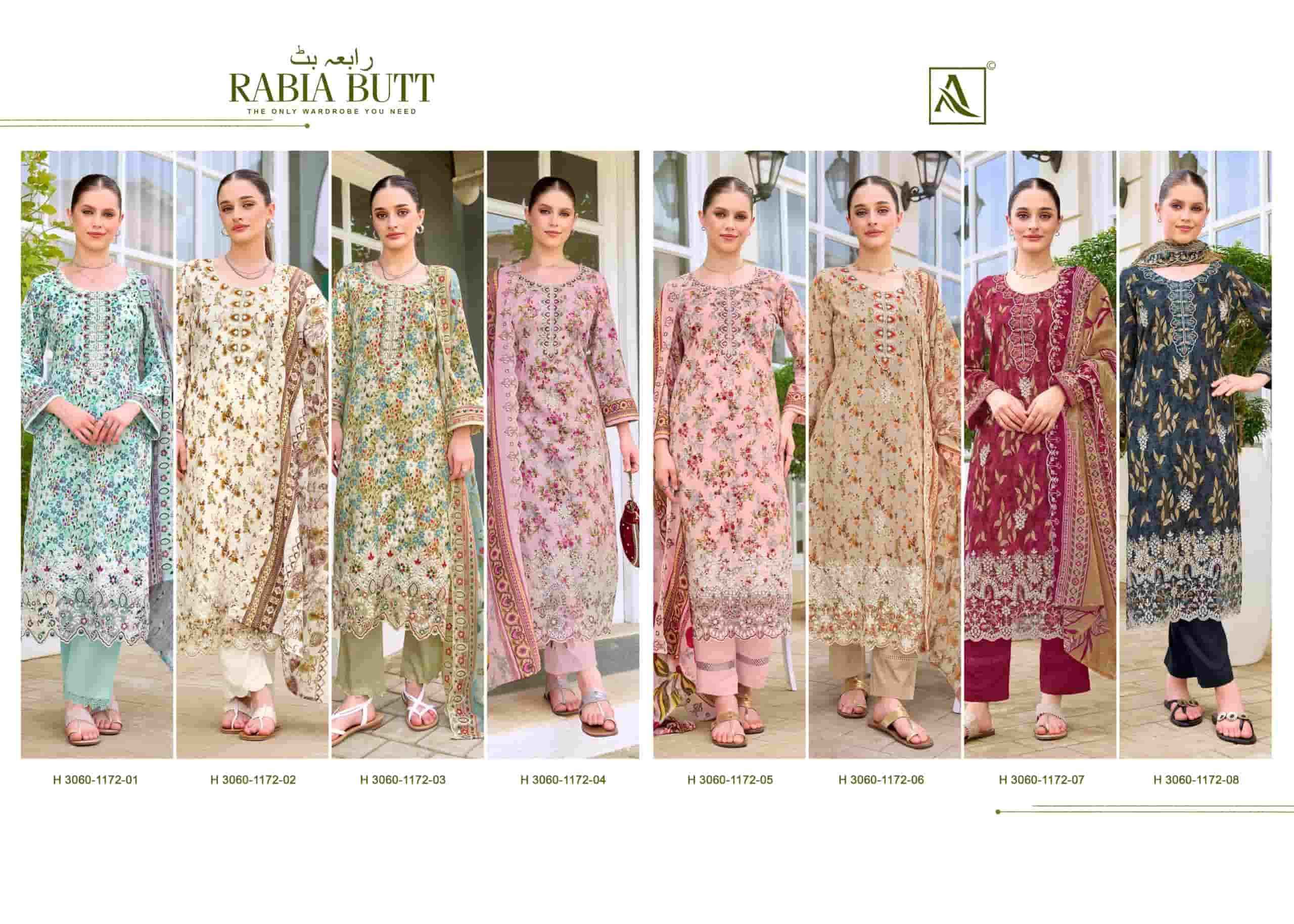 Alok Suit Rabia Butt - Excusive Cotton Salwar Kameez Surat Wholesale Market ( 8 Pcs Pcs Catalog )