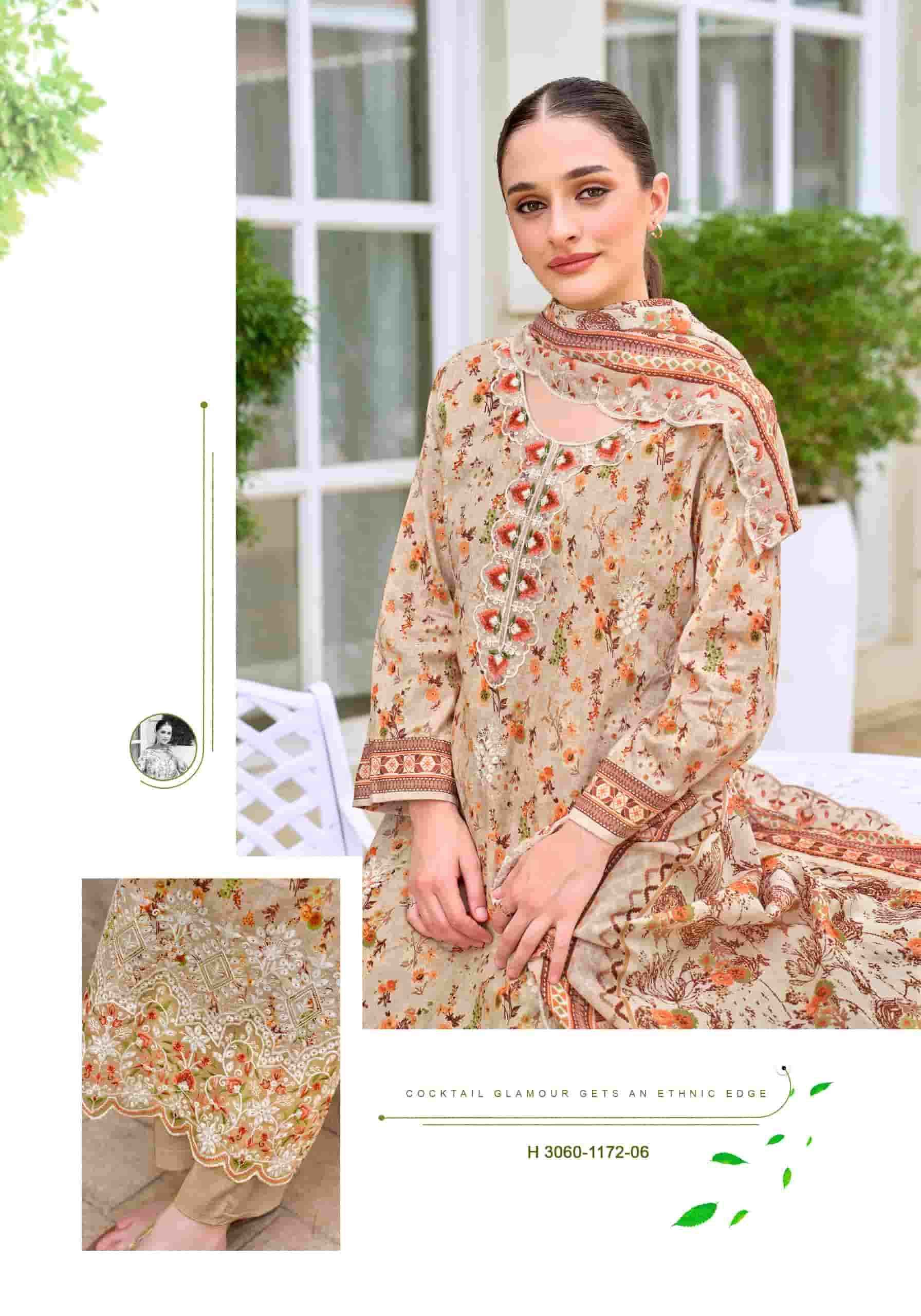 Alok Suit Rabia Butt - Excusive Cotton Salwar Kameez Surat Wholesale Market ( 8 Pcs Pcs Catalog )