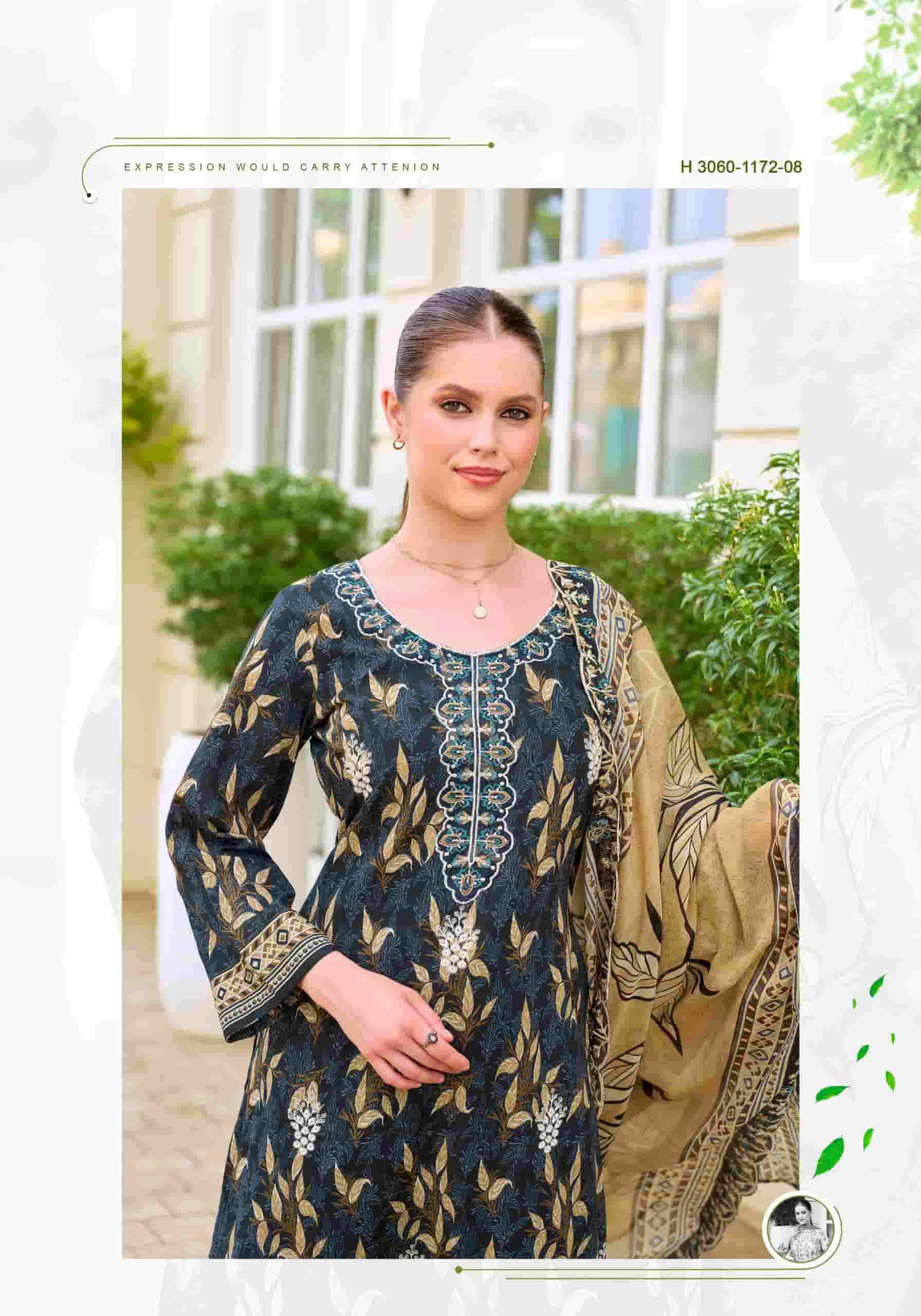 Alok Suit Rabia Butt - Excusive Cotton Salwar Kameez Surat Wholesale Market ( 8 Pcs Pcs Catalog )