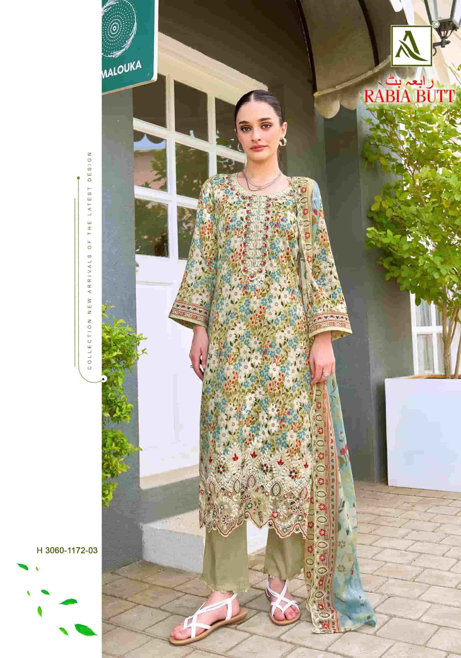 Alok Suit Rabia Butt - Excusive Cotton Salwar Kameez Surat Wholesale Market ( 8 Pcs Pcs Catalog )