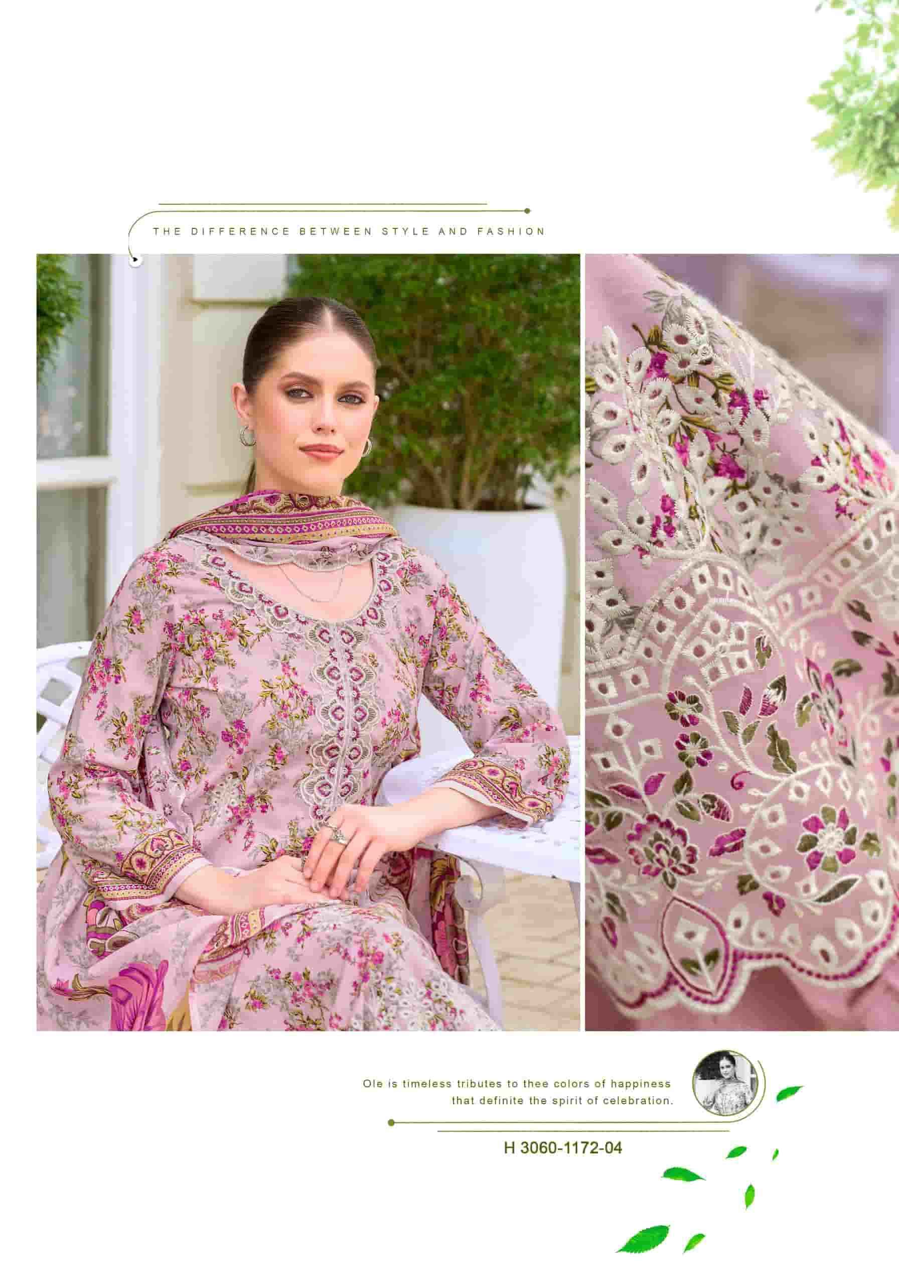 Alok Suit Rabia Butt - Excusive Cotton Salwar Kameez Surat Wholesale Market ( 8 Pcs Pcs Catalog )