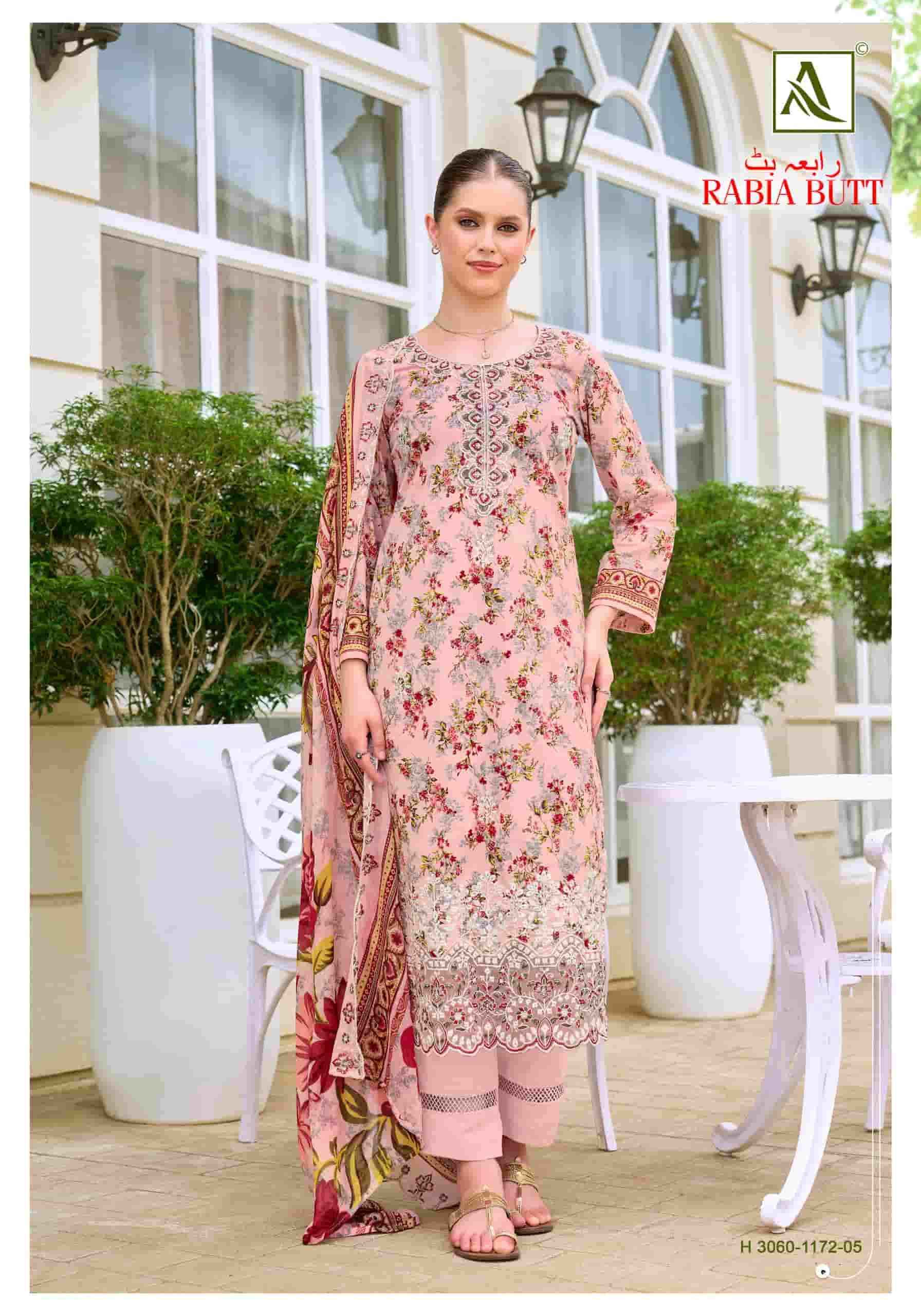 Alok Suit Rabia Butt - Excusive Cotton Salwar Kameez Surat Wholesale Market ( 8 Pcs Pcs Catalog )
