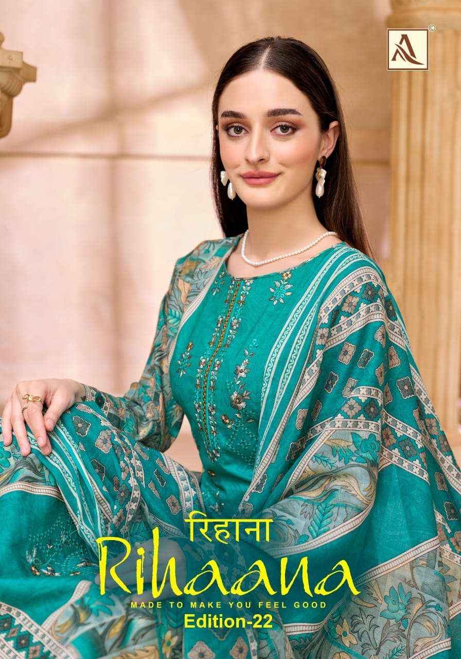 Alok Suit Rihaana Edition 22 - Wholesale Ladies Ethnic Wear Suits ( 6 Pcs Catalog )