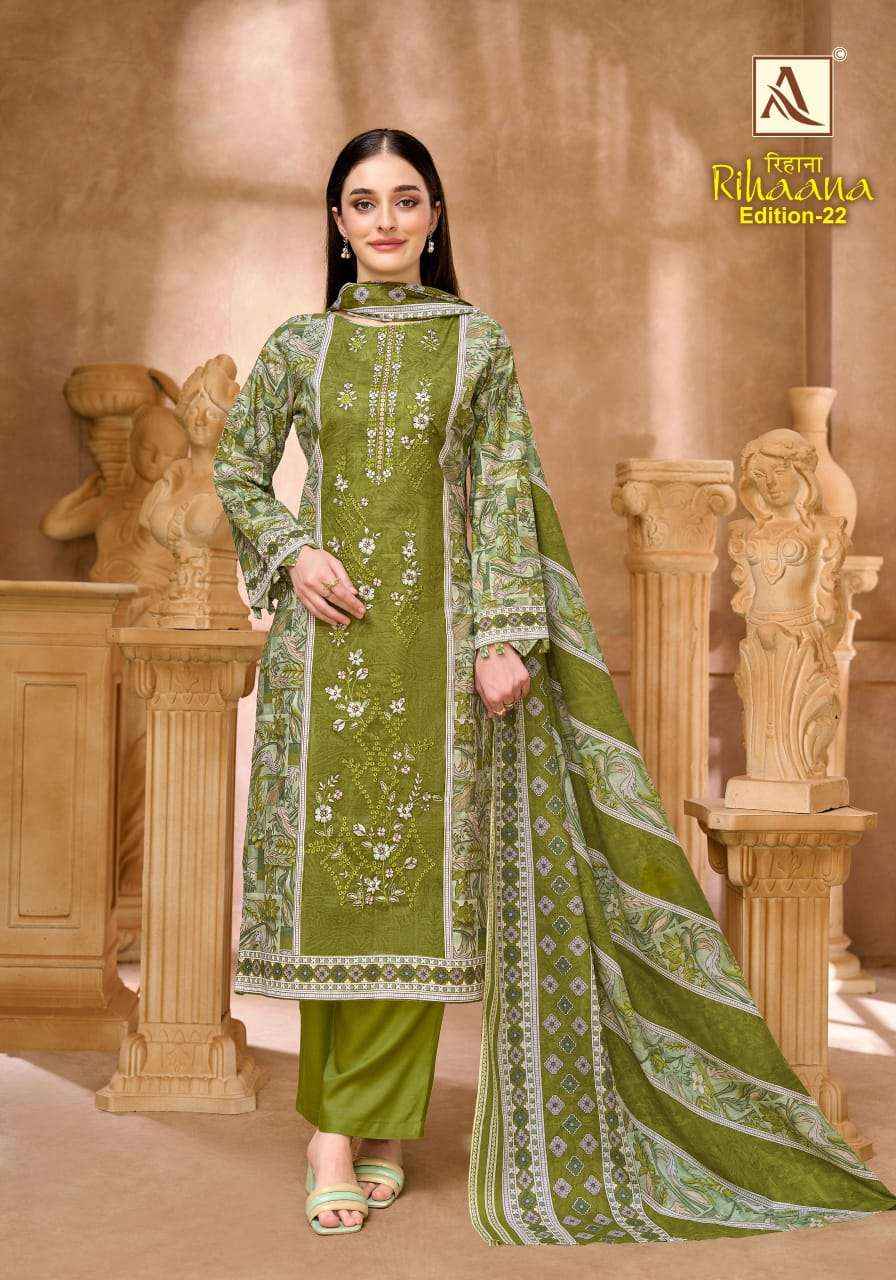 Alok Suit Rihaana Edition 22 - Wholesale Ladies Ethnic Wear Suits ( 6 Pcs Catalog )