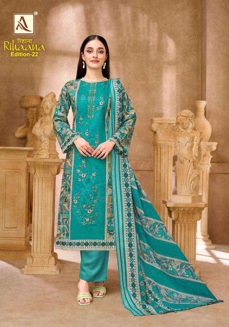 Alok Suit Rihaana Edition 22 - Wholesale Ladies Ethnic Wear Suits ( 6 Pcs Catalog )