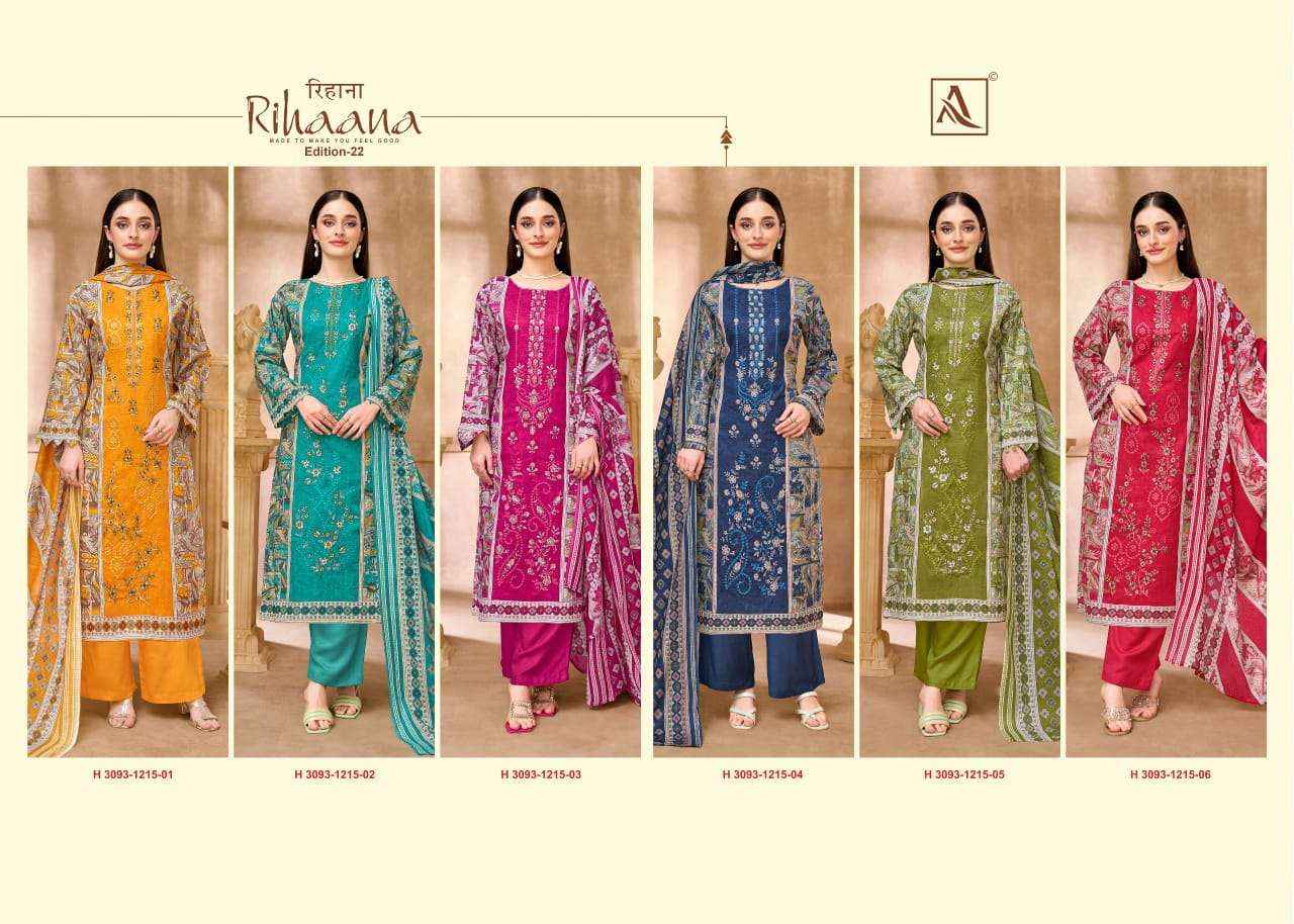 Alok Suit Rihaana Edition 22 - Wholesale Ladies Ethnic Wear Suits ( 6 Pcs Catalog )