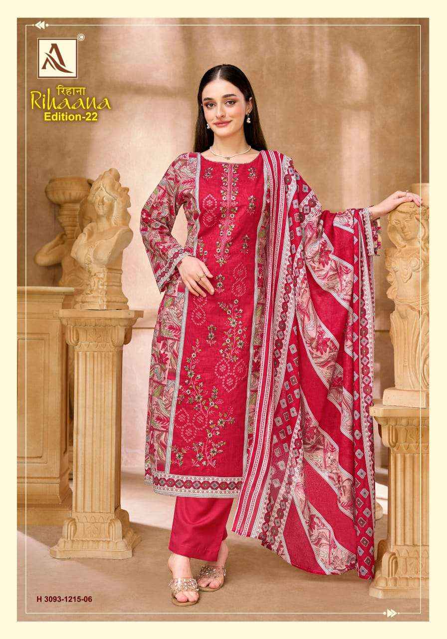 Alok Suit Rihaana Edition 22 - Wholesale Ladies Ethnic Wear Suits ( 6 Pcs Catalog )