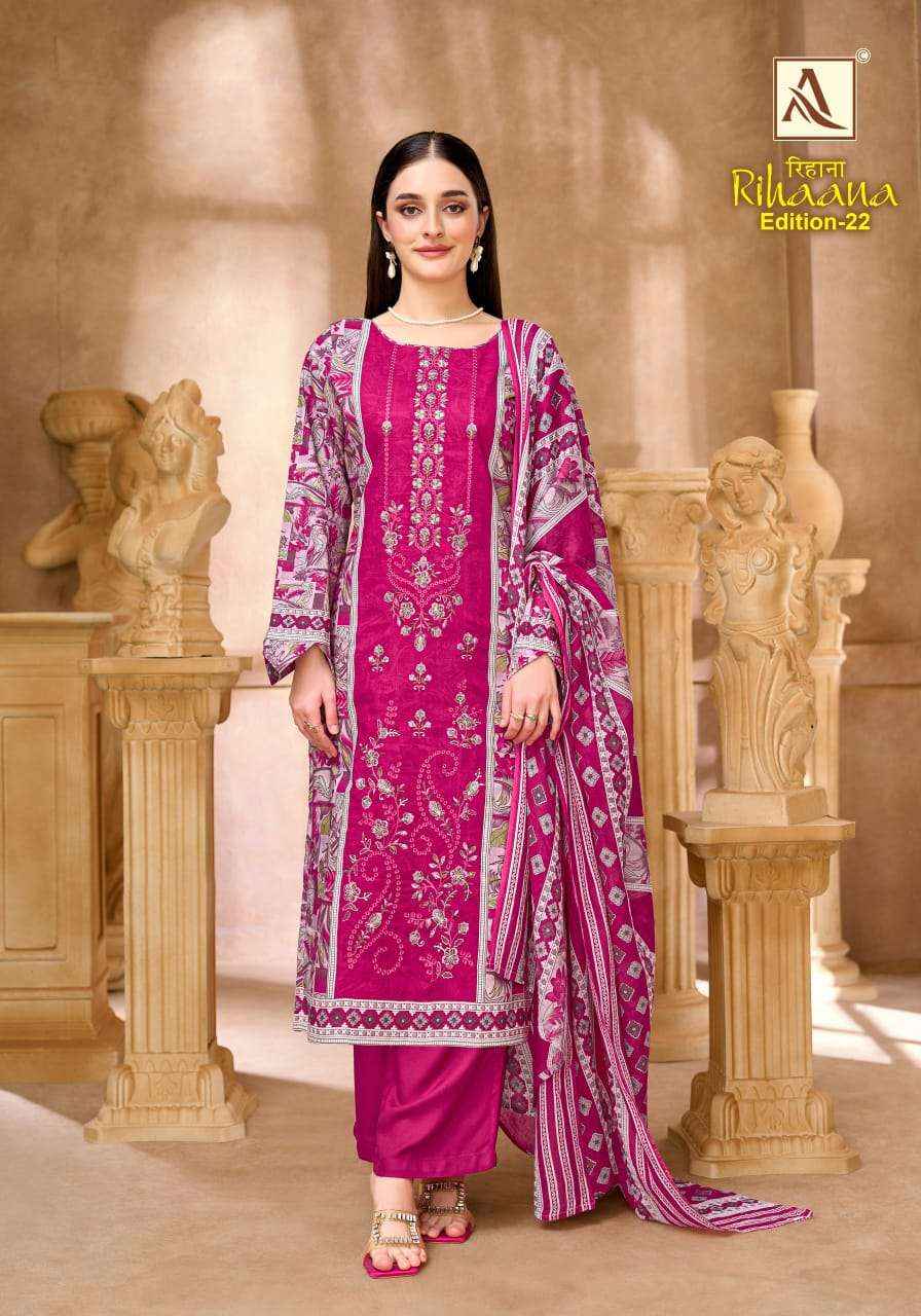 Alok Suit Rihaana Edition 22 - Wholesale Ladies Ethnic Wear Suits ( 6 Pcs Catalog )