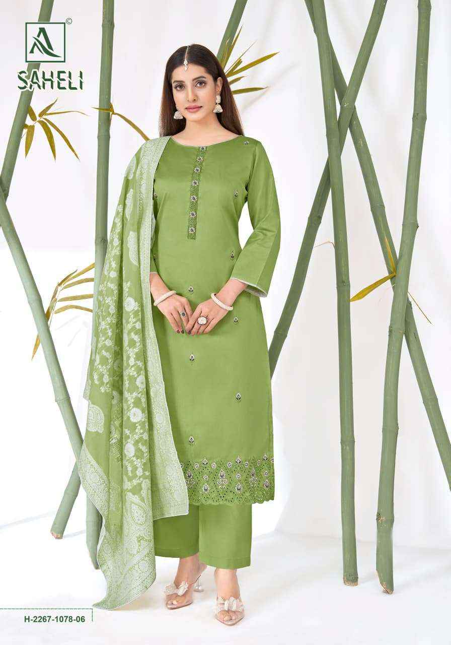 Alok Suit Saheli Exclusive Designs Cotton Salwar Suit _ Surat Wholesale Market Price ( 6 Pcs Catalog )