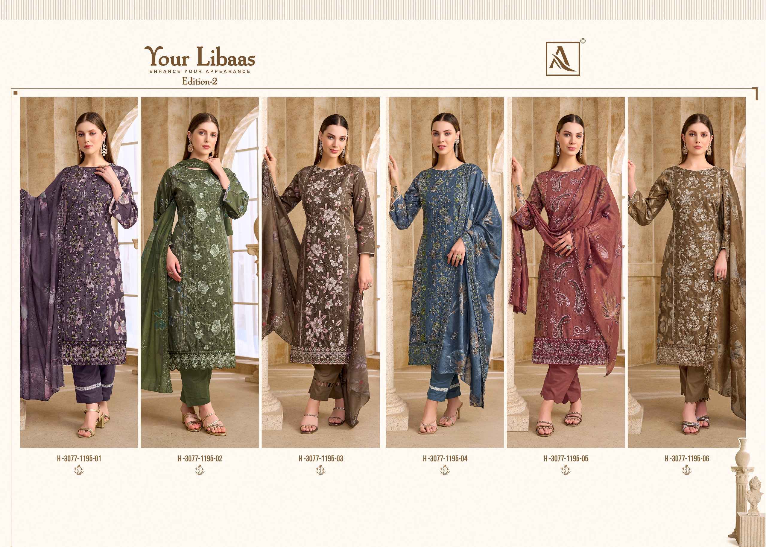 Alok Your Libaas Edition 2 Cambric Cotton Dress Material - Wholesale Textile Market ( 6 pcs Catalog )