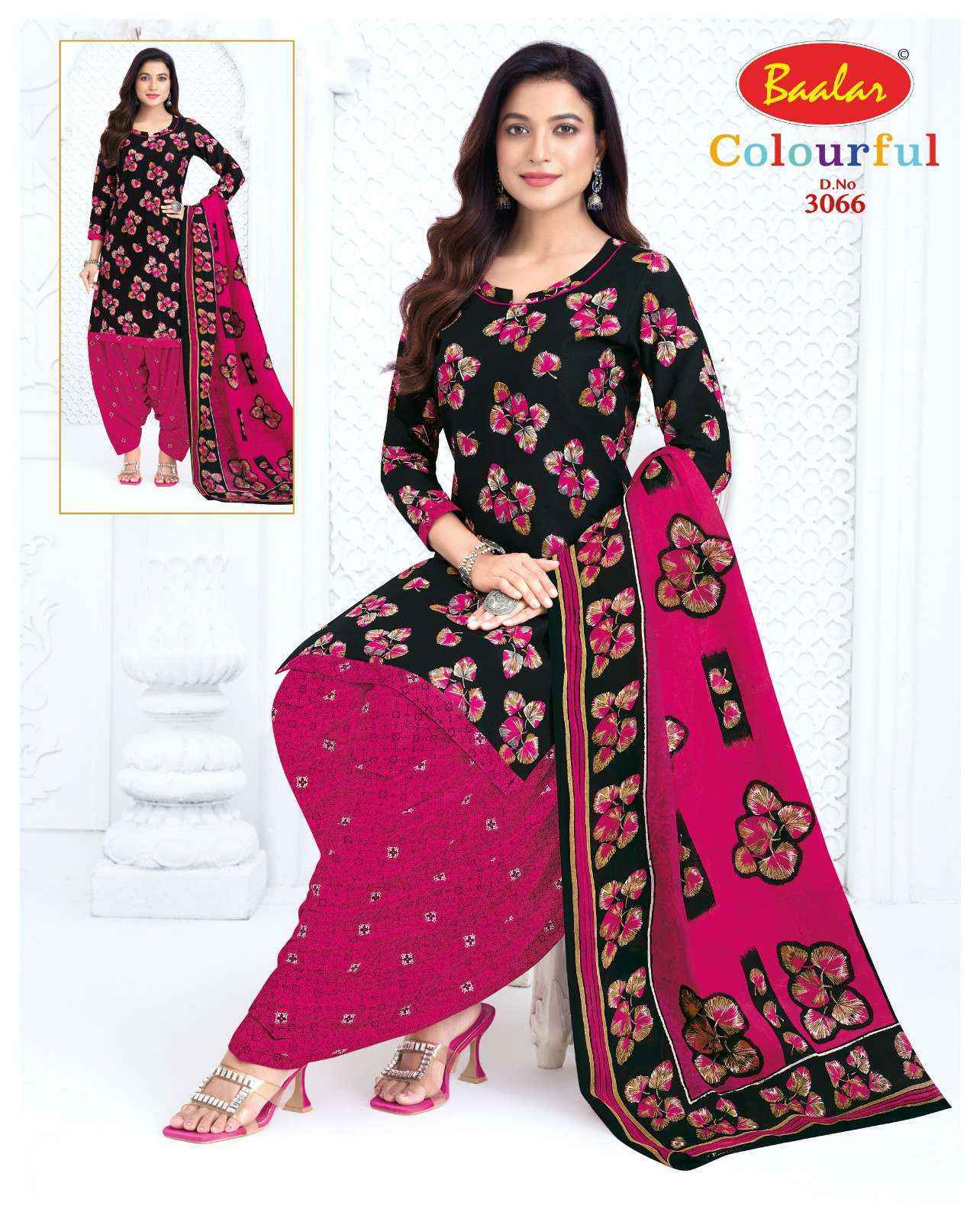 Baalar Colourful Vol 30 Wholesale | Surat cloth market ( 36 Pcs Catalogue )