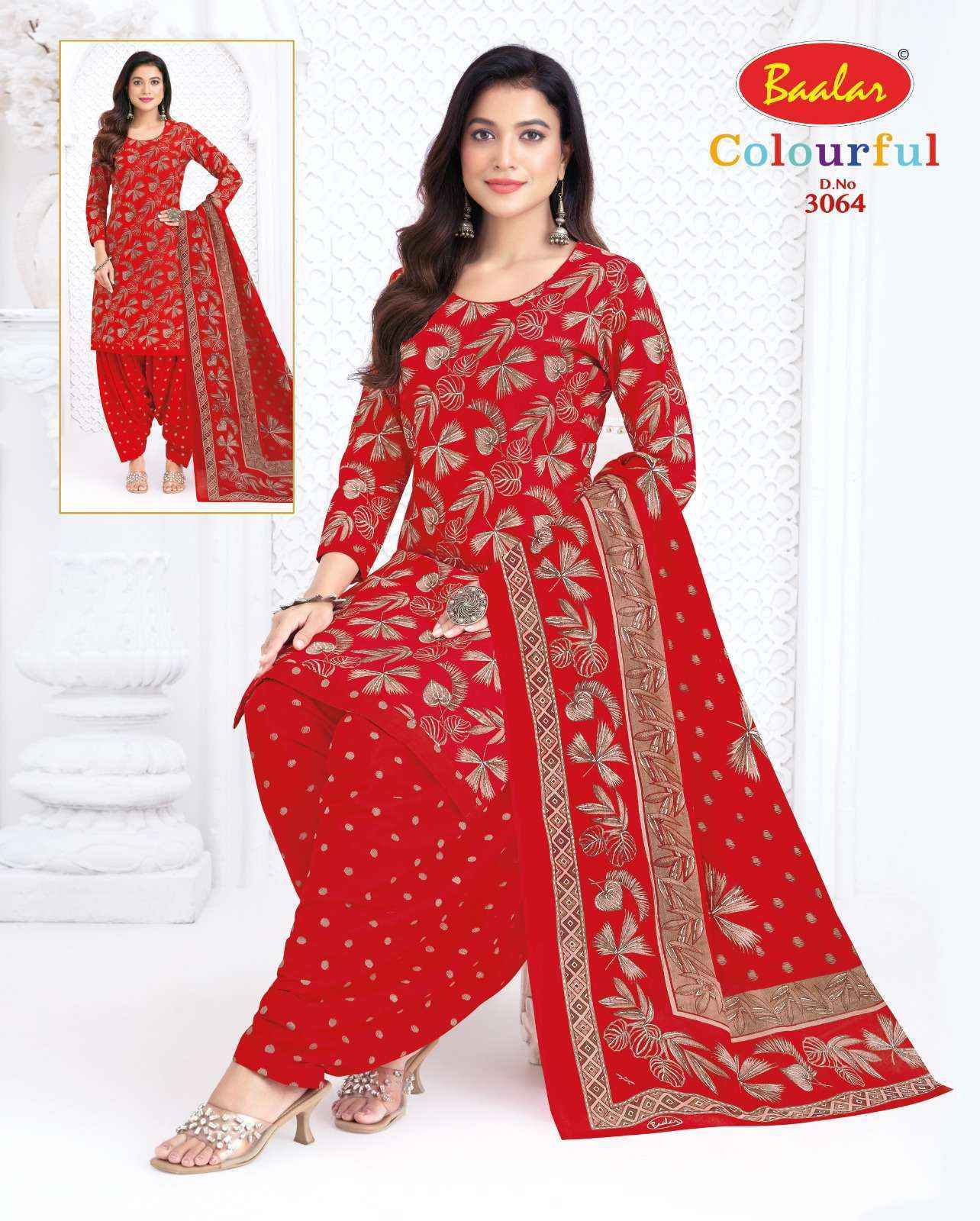 Baalar Colourful Vol 30 Wholesale | Surat cloth market ( 36 Pcs Catalogue )