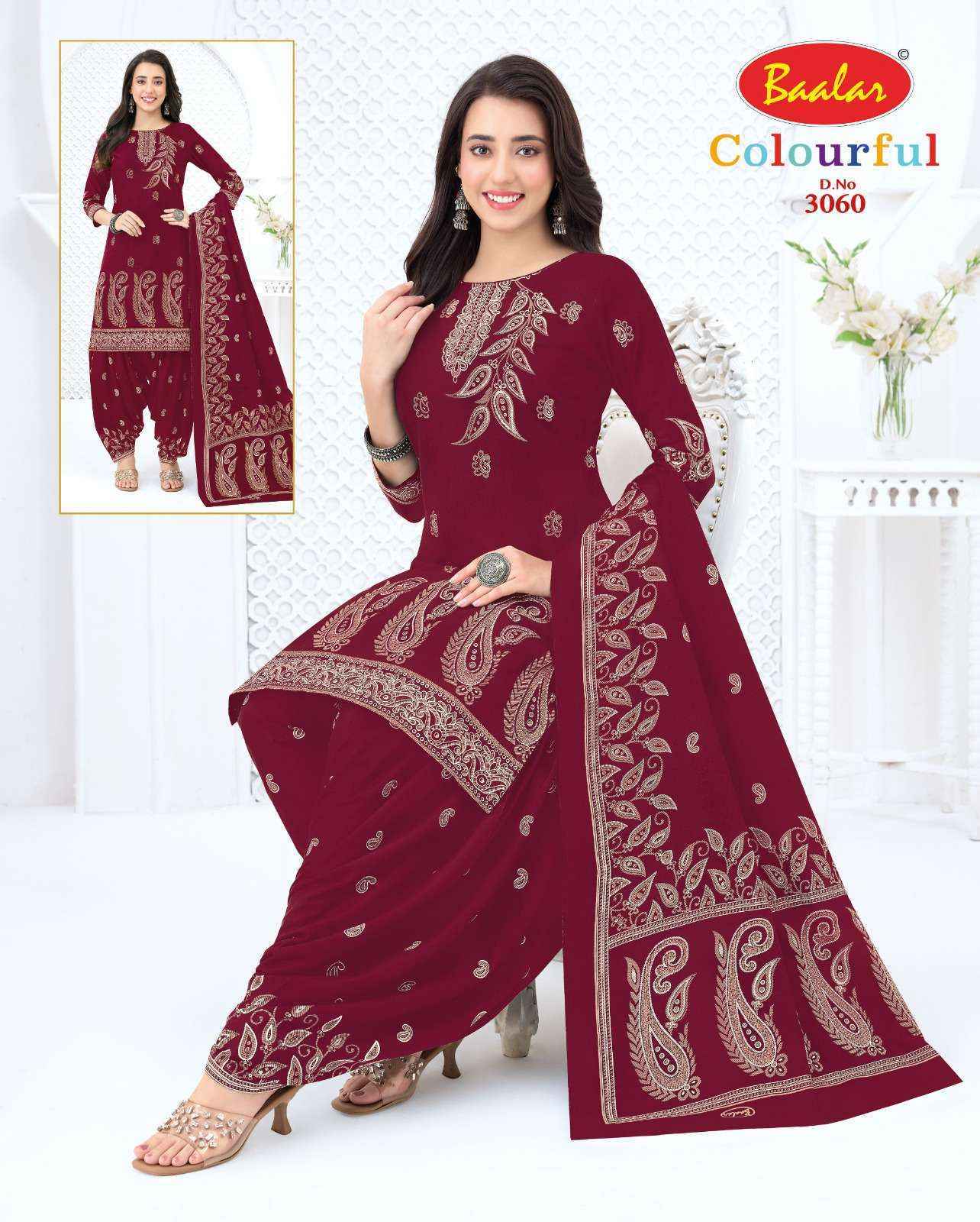 Baalar Colourful Vol 30 Wholesale | Surat cloth market ( 36 Pcs Catalogue )