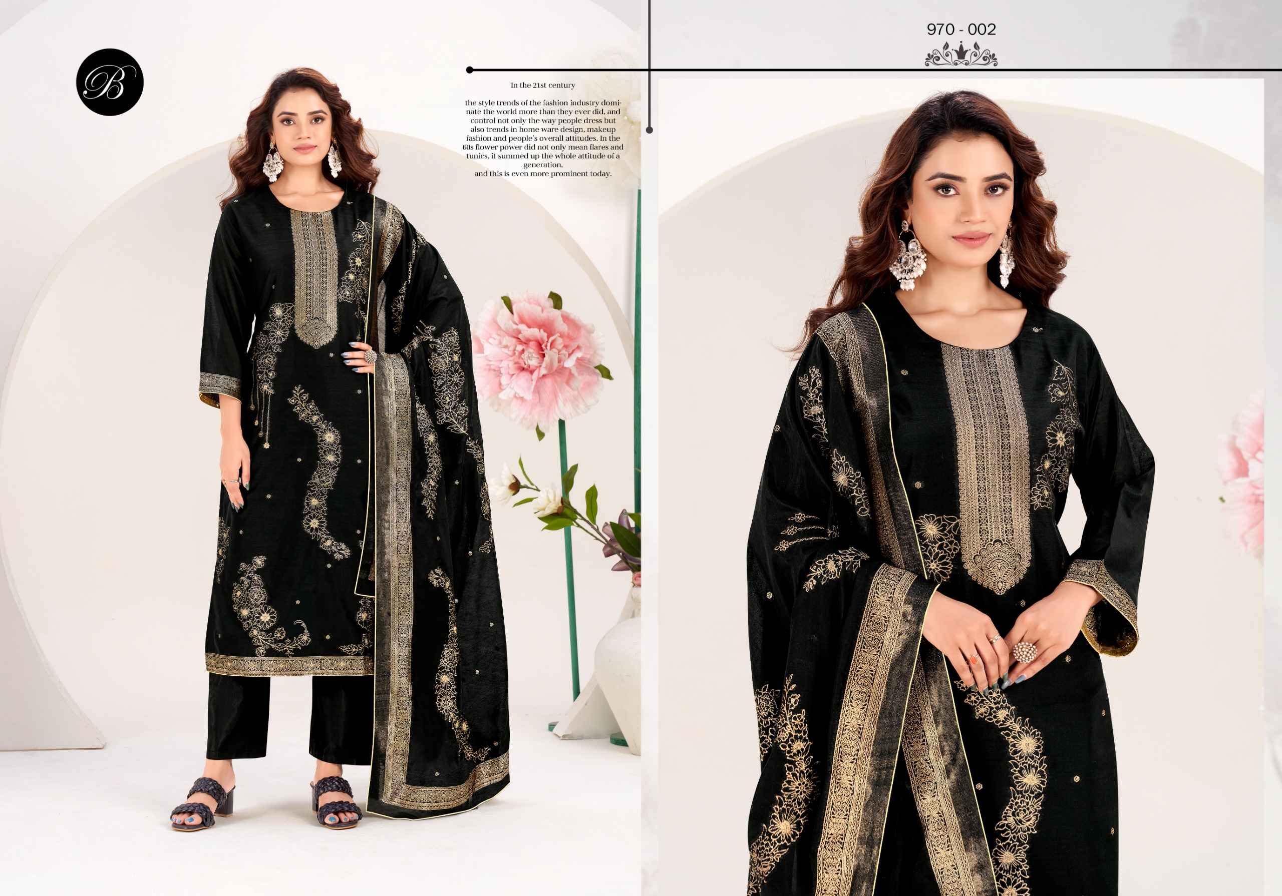 Belliza Designer Zahida Cotton Silk Jacquard Catalog (4 Pcs Set) Wholesale