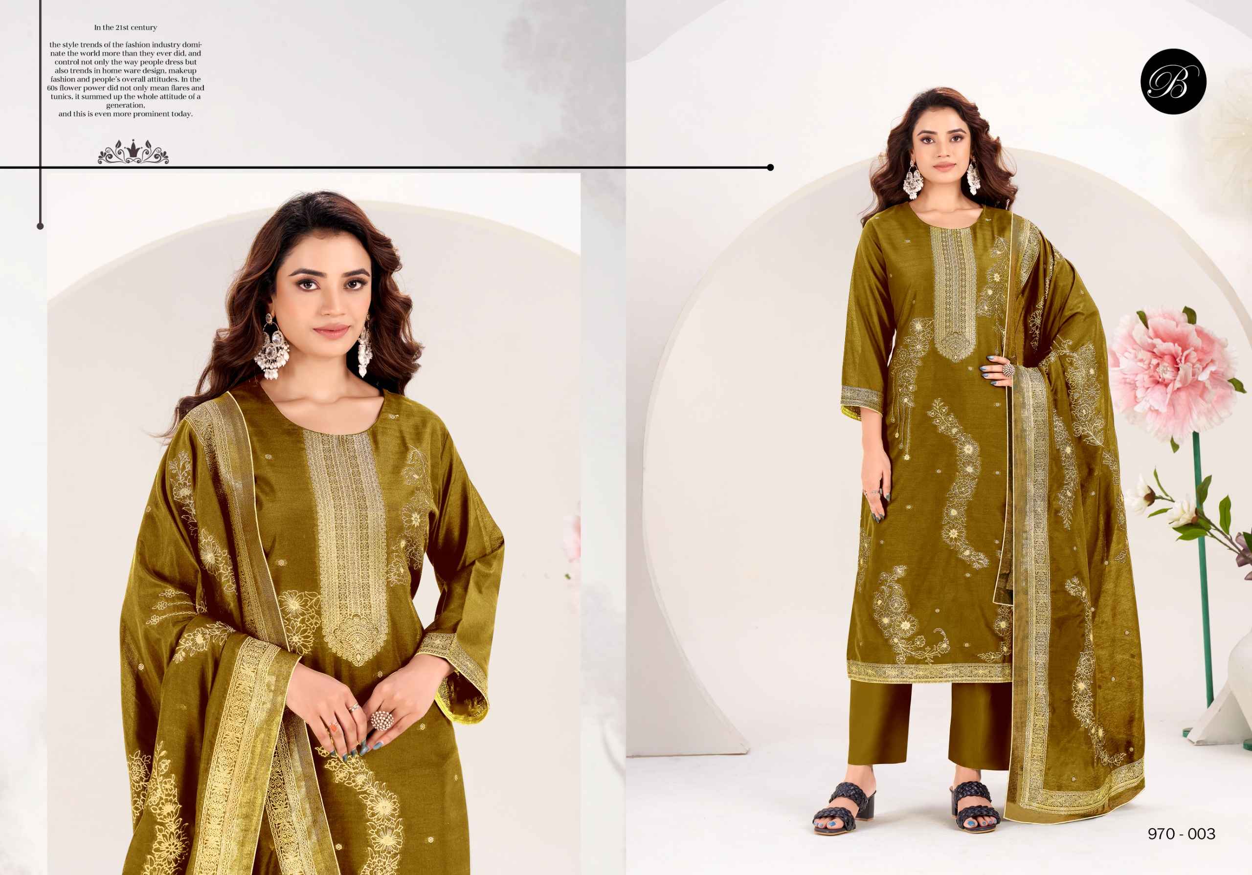 Belliza Designer Zahida Cotton Silk Jacquard Catalog (4 Pcs Set) Wholesale
