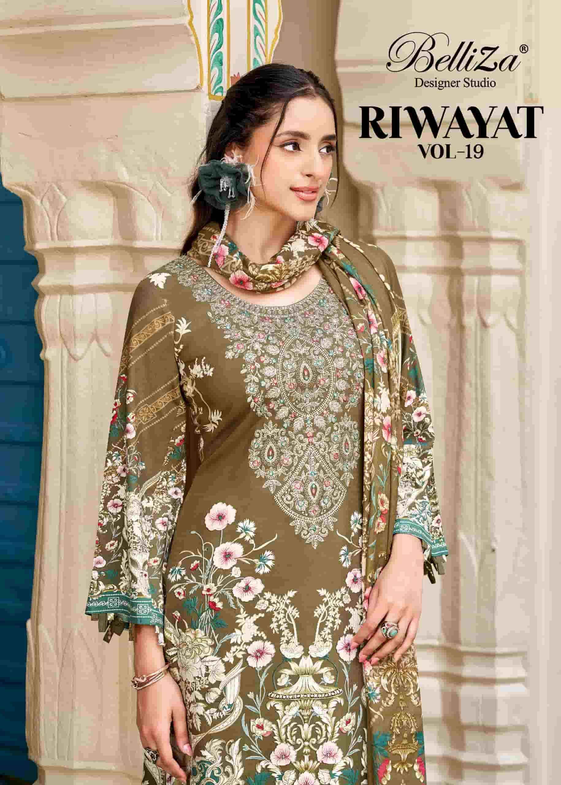 Belliza Riwayat Vol 19 Premium Rayon Salwar Suit _ Surat Wholesale Market Price ( 8 Pcs Catalog )