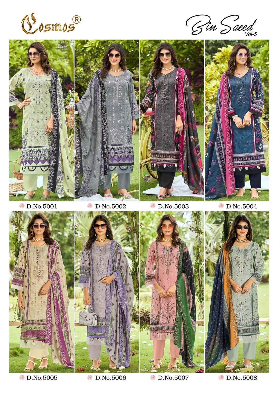 Buy Cosmos Bin Saeed Vol 5 Suits Catalog Wholesale ( 8 Pcs Catalog )