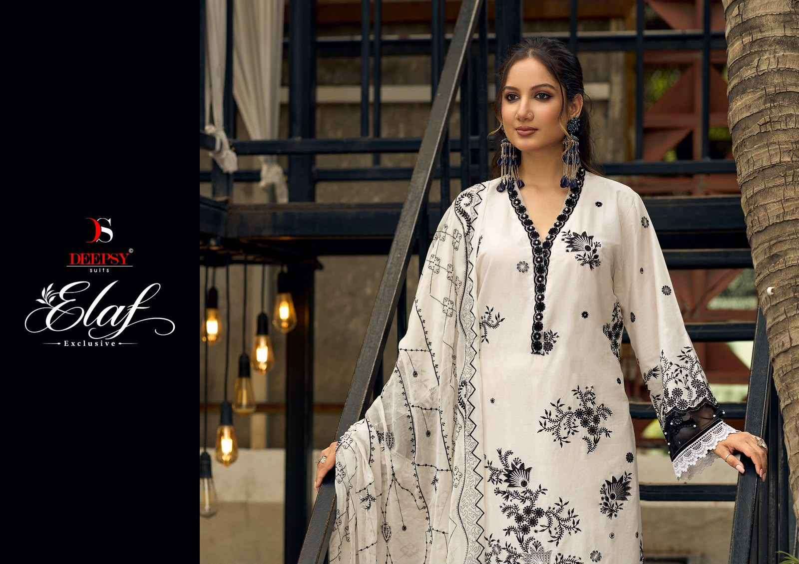 Deepsy Elaf Exclusive Cotton Salwar Kameez _ Surat Wholesale Market Price ( 6 Pcs Catalog )