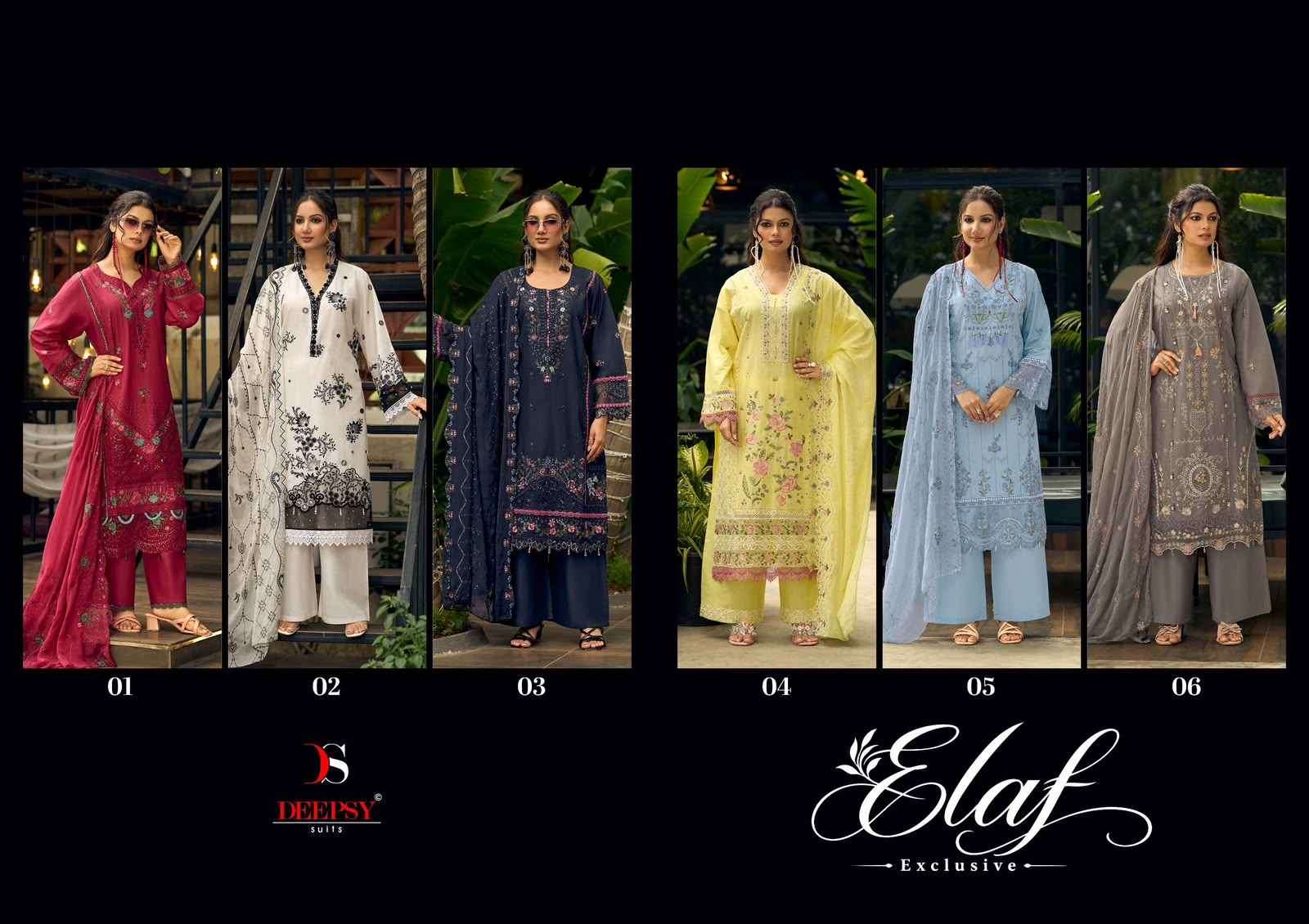 Deepsy Elaf Exclusive Cotton Salwar Kameez _ Surat Wholesale Market Price ( 6 Pcs Catalog )