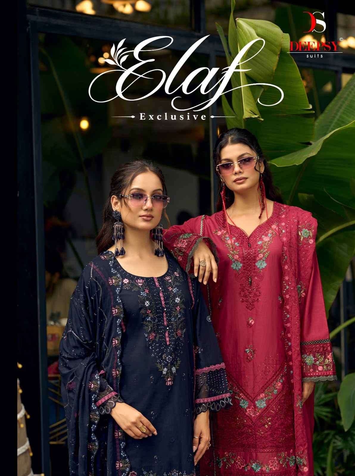 Deepsy Elaf Exclusive Cotton Salwar Kameez _ Surat Wholesale Market Price ( 6 Pcs Catalog )