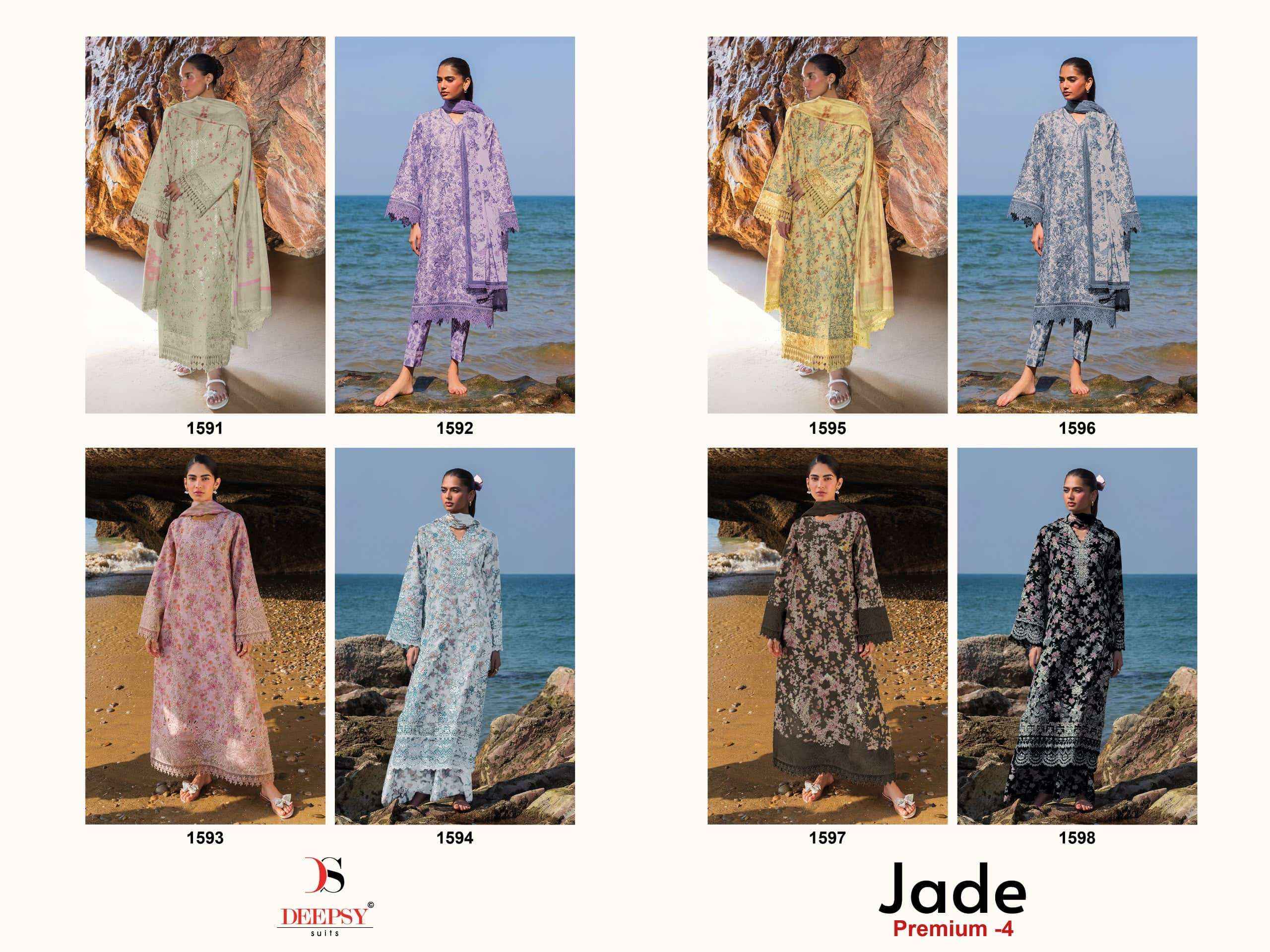 Deepsy Jade Premium Vol 4 Pure Cotton Pakistani Salwar Kameez _ Surat Wholesale Market Price ( 8 Pcs Catalog )