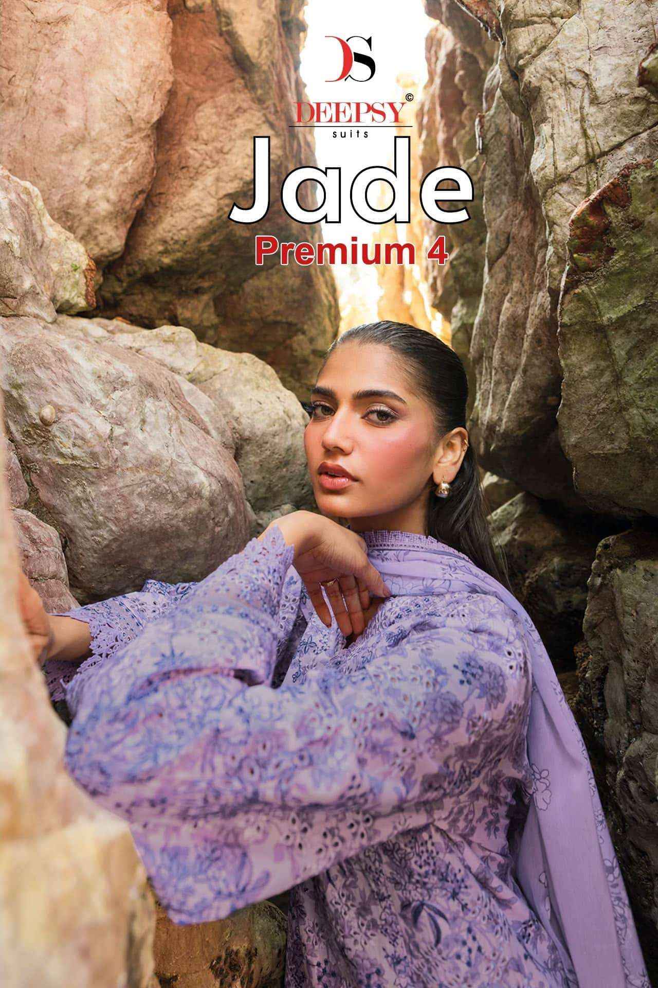 Deepsy Jade Premium Vol 4 Pure Cotton Pakistani Salwar Kameez _ Surat Wholesale Market Price ( 8 Pcs Catalog )