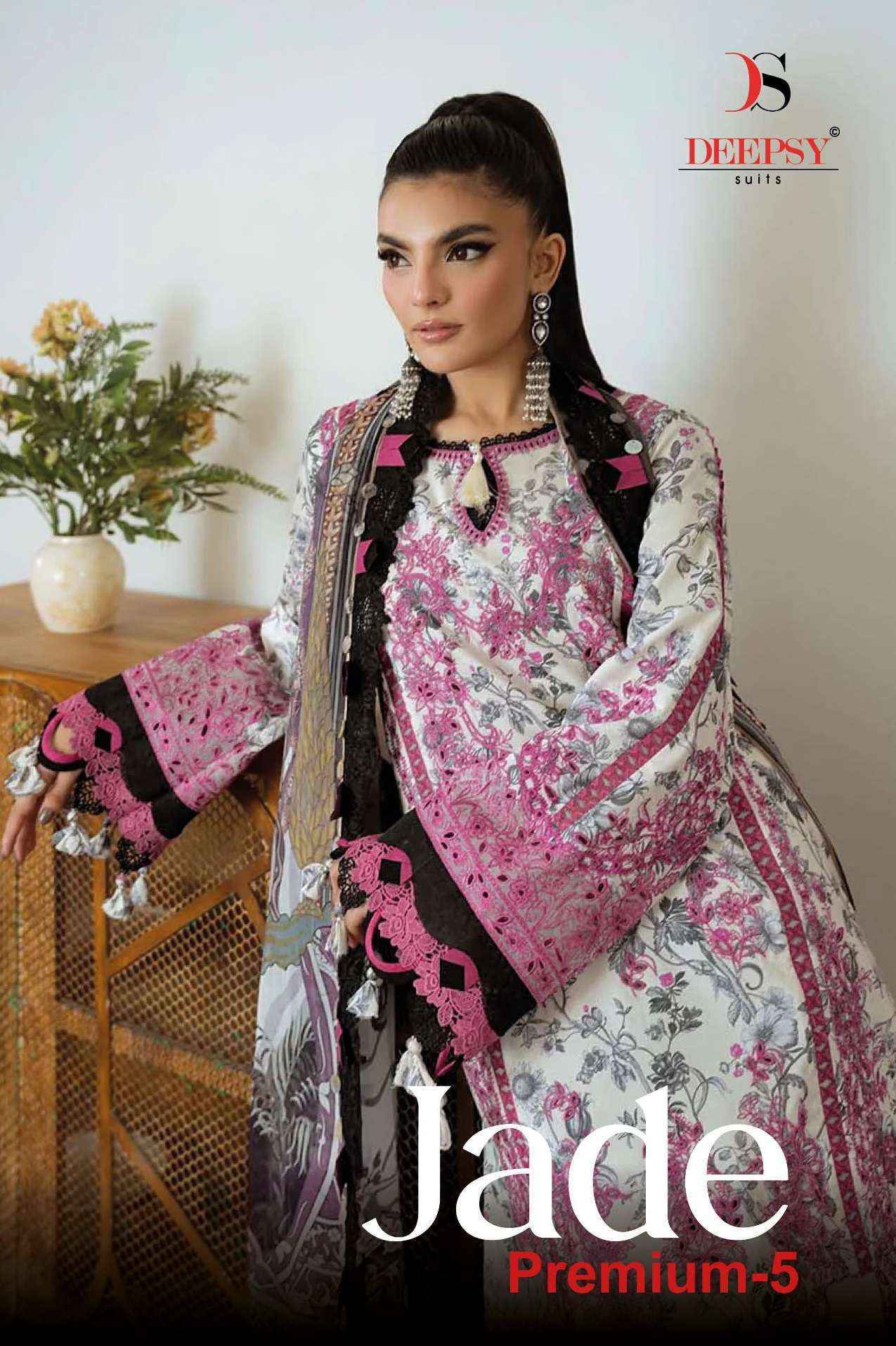 Deepsy Jade Premium Vol 5 Pakistani Suits Wholesale ( 8 pcs Catalogue )