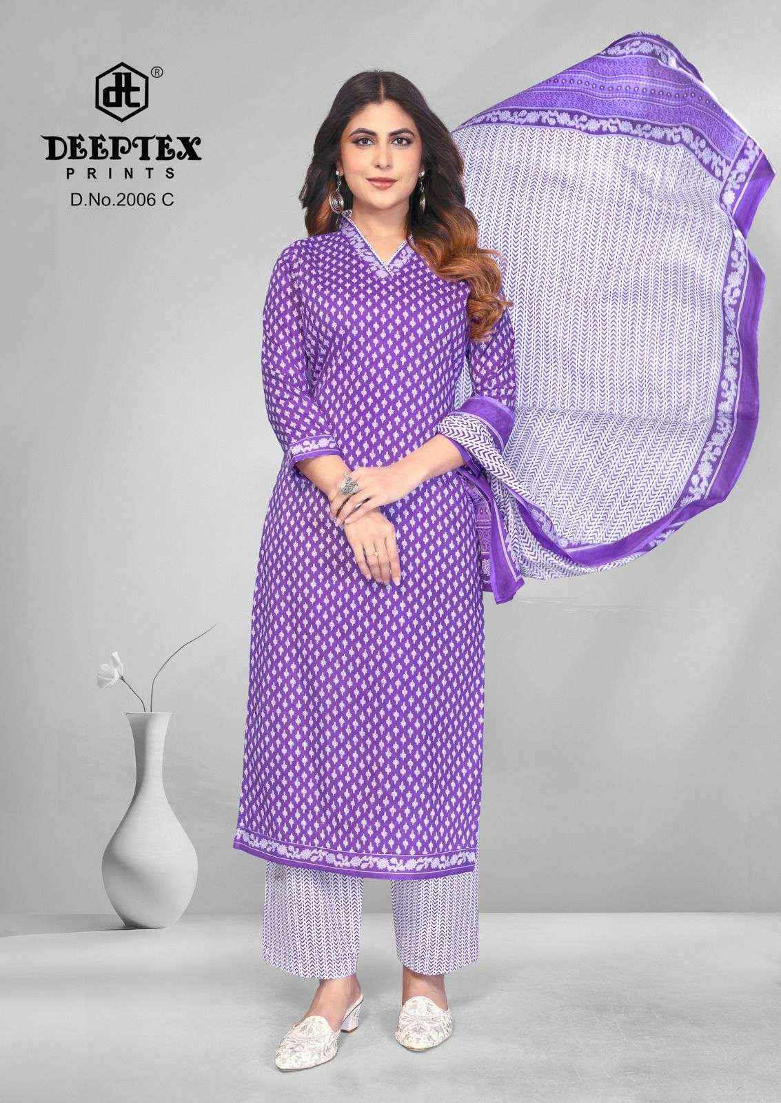 Deeptex 4 Colour Vol 2 Premium Wear Cotton Dress Material ( 32 Pcs Catalogue ) Surat Wholesale Market