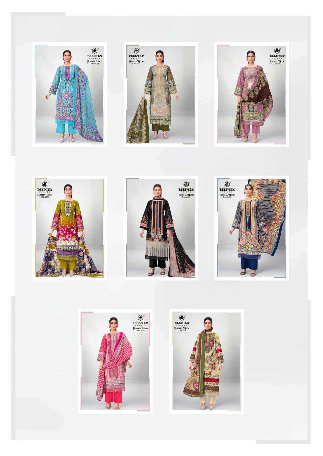 Deeptex Aaysha Noor Vol 2 Fancy Cotton Salwar Suit _ Surat Wholesale Market Price ( 8 Pcs Catalog )