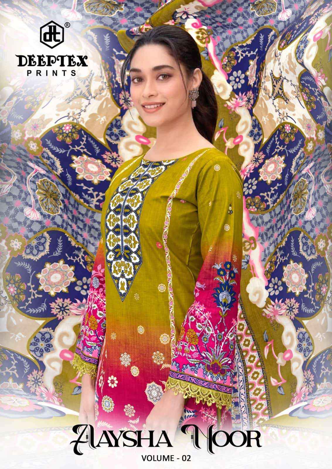 Deeptex Aaysha Noor Vol 2 Fancy Cotton Salwar Suit _ Surat Wholesale Market Price ( 8 Pcs Catalog )