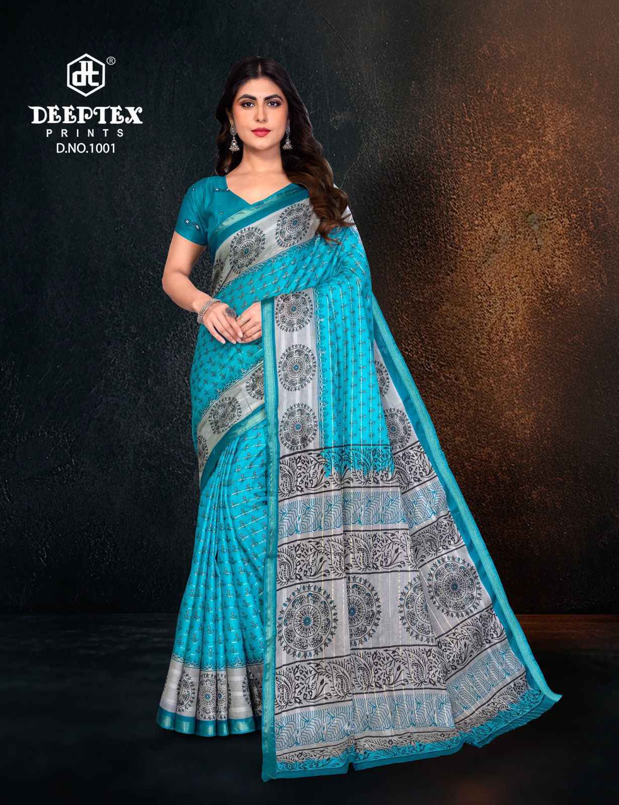 Deeptex Block Beauty Vol 1 Cotton Saree Wholesale Price ( 10 Pcs Catalog )