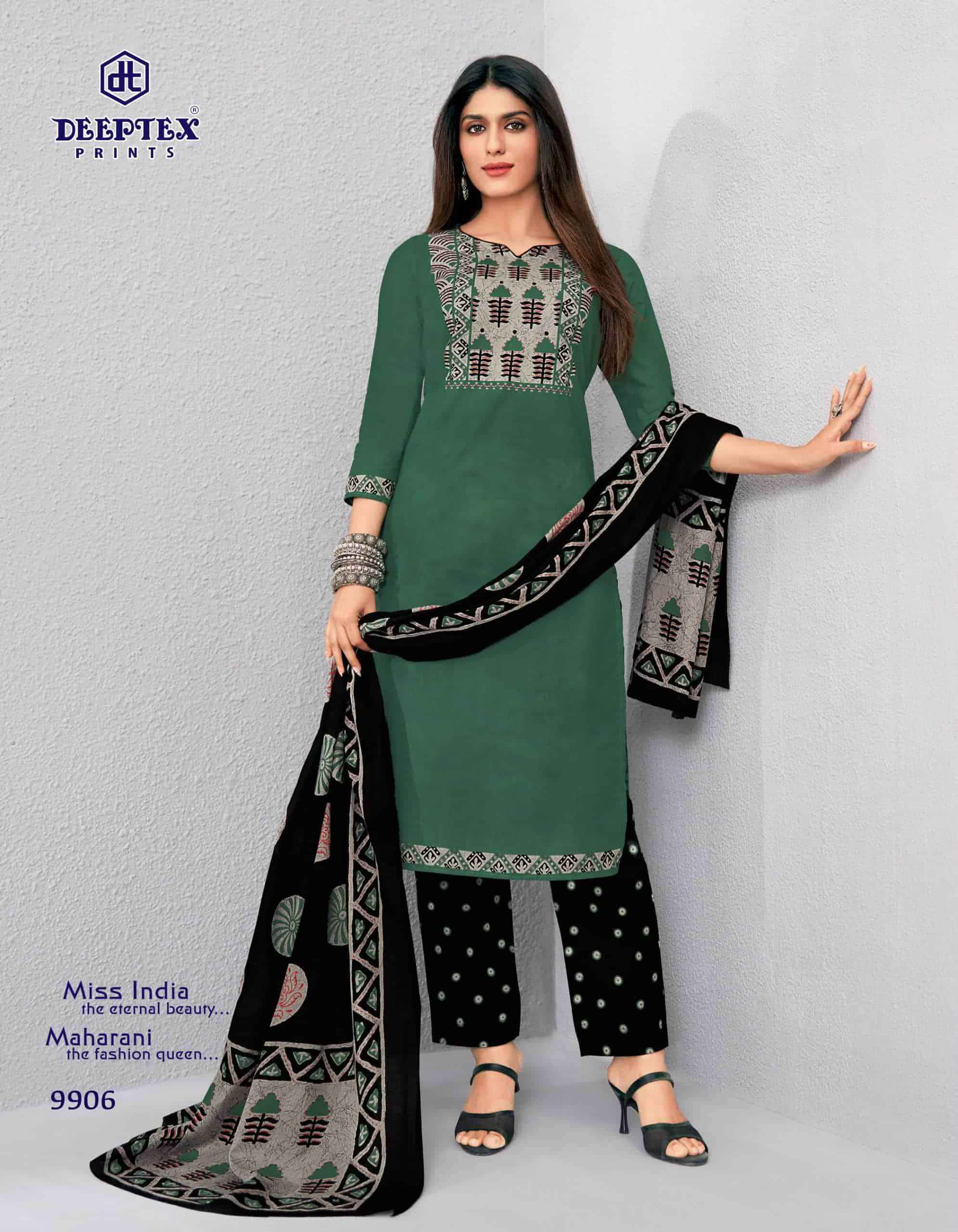 Deeptex Miss India Vol 99 - Wholesale Price - Wholesale Market Surat ( 16 Pcs Catalog )