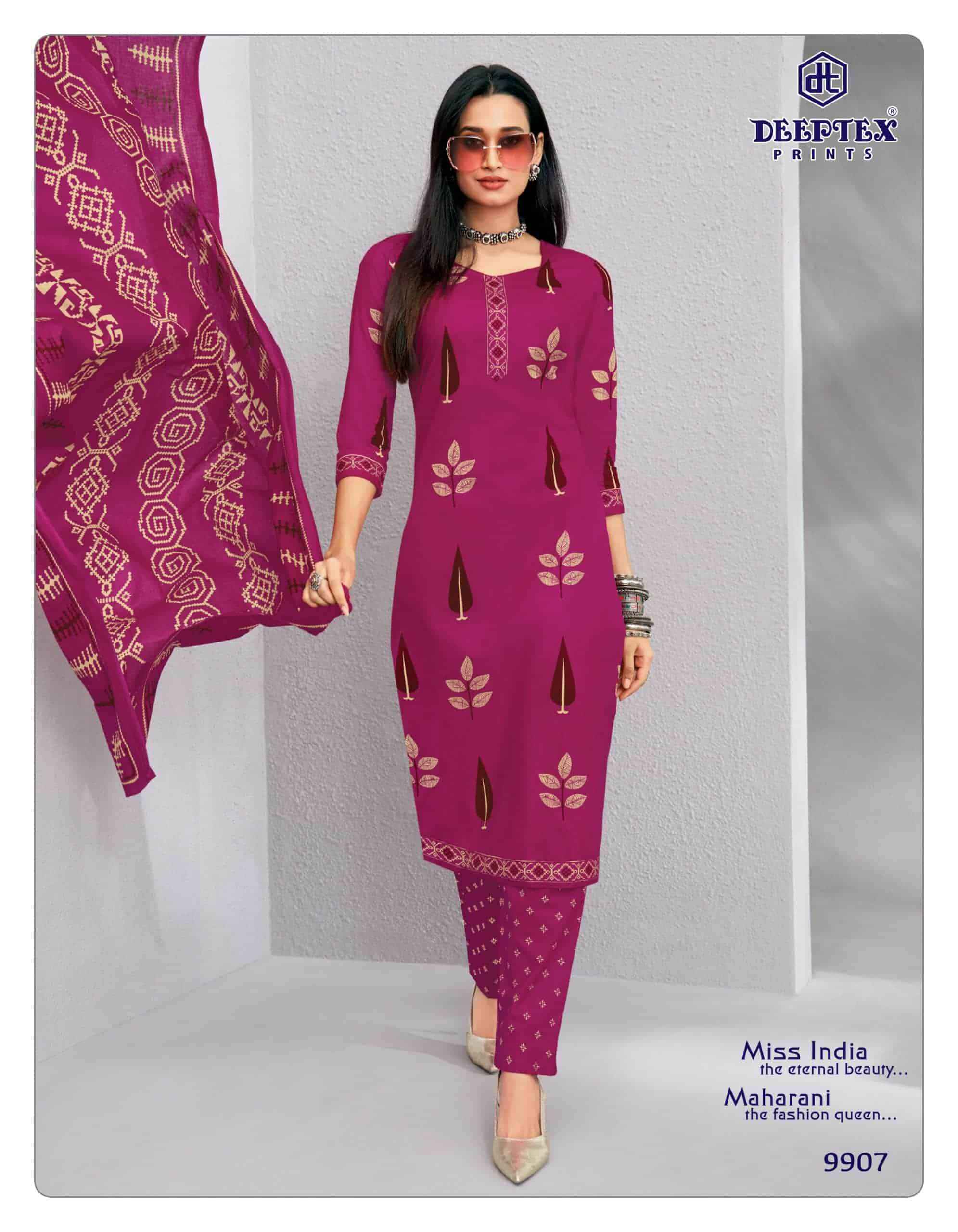 Deeptex Miss India Vol 99 - Wholesale Price - Wholesale Market Surat ( 16 Pcs Catalog )